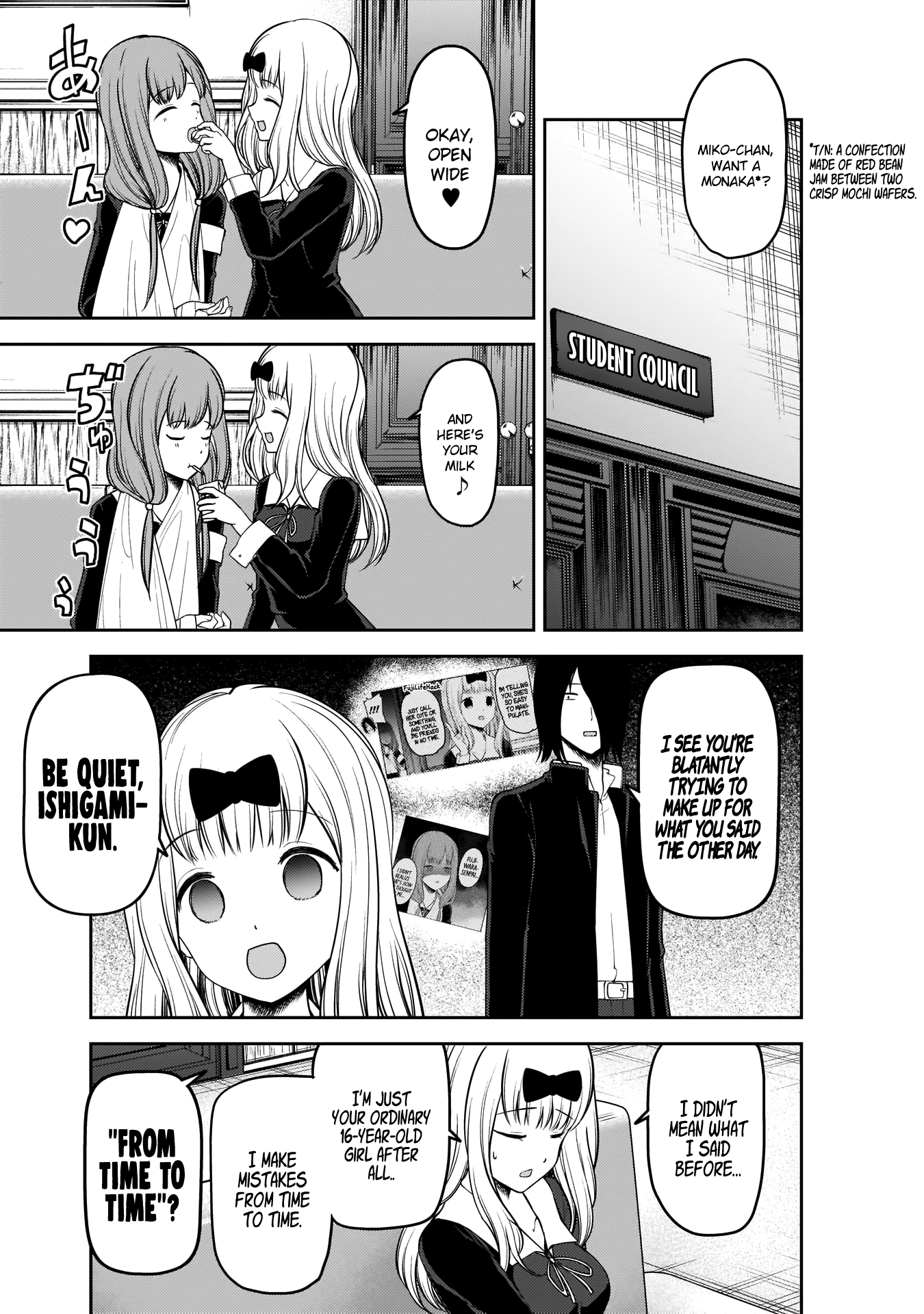 Kaguya-sama wa Kokurasetai - Tensai-tachi no Renai Zunousen Chapter 175 page 5 - Chapter 175: Kaguya Wants Attention
