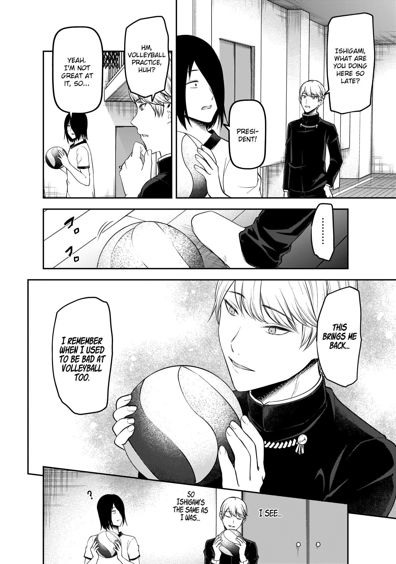 Kaguya-sama wa Kokurasetai - Tensai-tachi no Renai Zunousen Chapter 176 page 11 - Chapter 176: Yu Ishigami Wants to Show Off