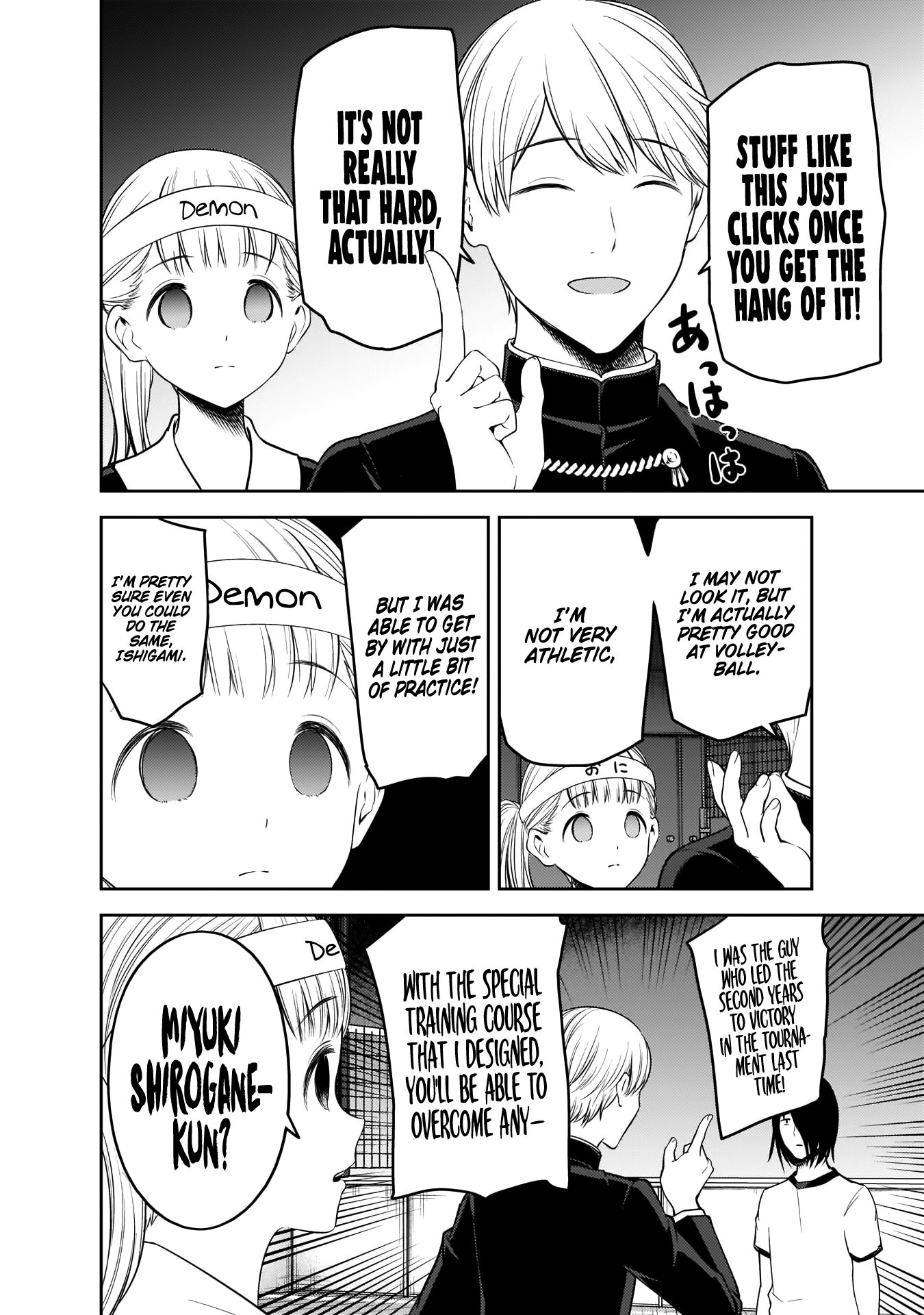 Kaguya-sama wa Kokurasetai - Tensai-tachi no Renai Zunousen Chapter 176 page 13 - Chapter 176: Yu Ishigami Wants to Show Off