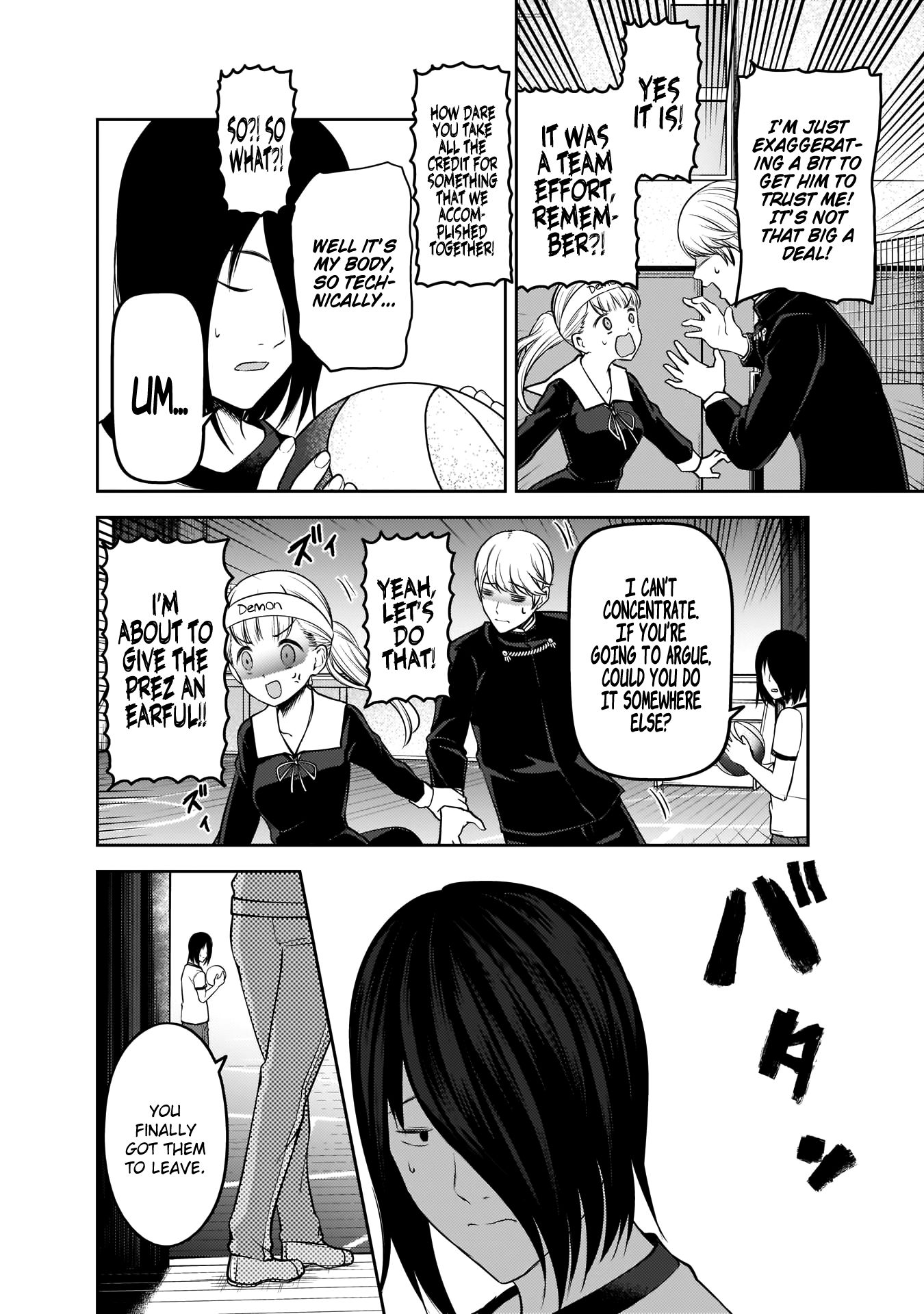 Kaguya-sama wa Kokurasetai - Tensai-tachi no Renai Zunousen Chapter 176 page 15 - Chapter 176: Yu Ishigami Wants to Show Off