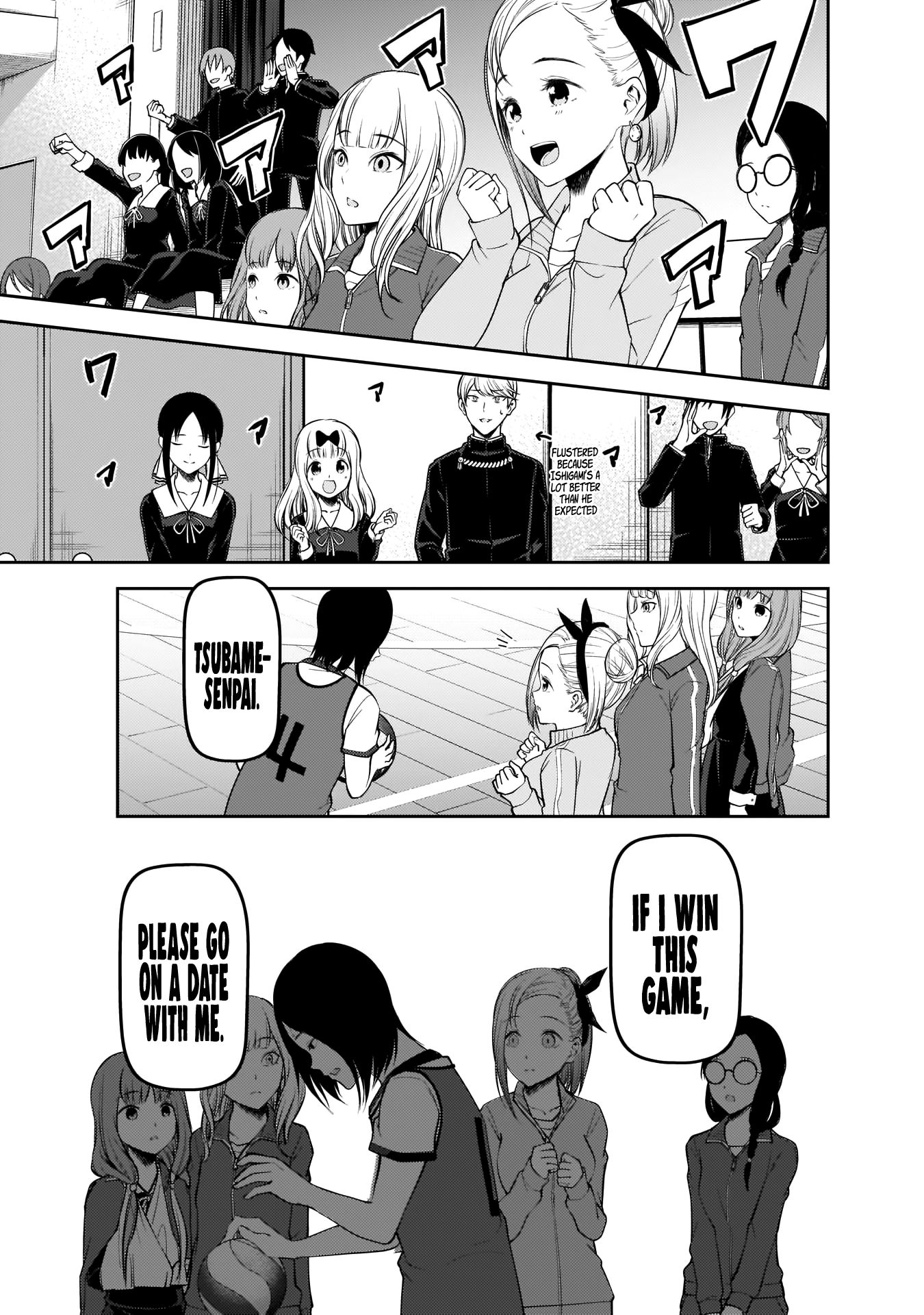 Kaguya-sama wa Kokurasetai - Tensai-tachi no Renai Zunousen Chapter 176 page 18 - Chapter 176: Yu Ishigami Wants to Show Off