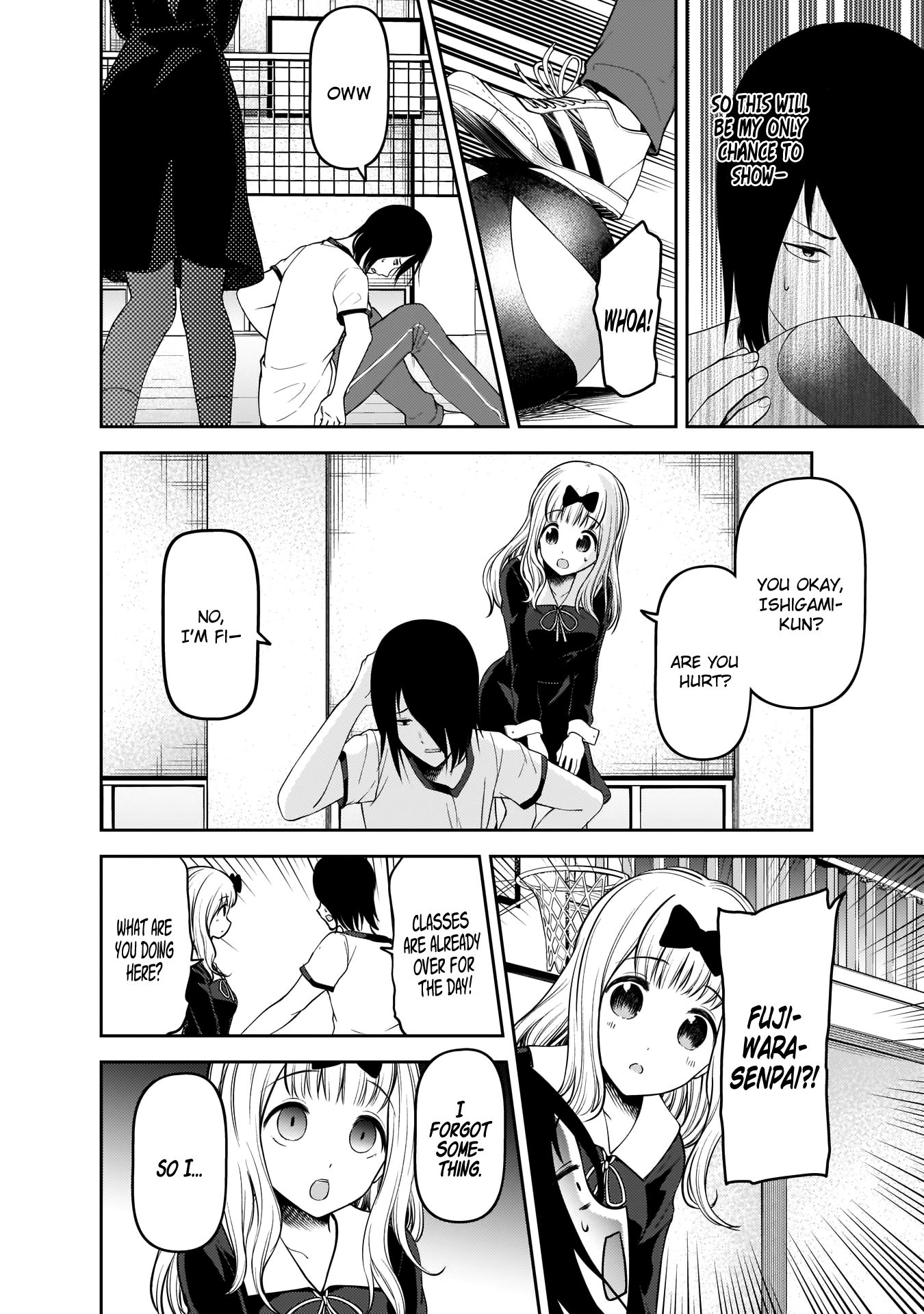 Kaguya-sama wa Kokurasetai - Tensai-tachi no Renai Zunousen Chapter 176 page 3 - Chapter 176: Yu Ishigami Wants to Show Off
