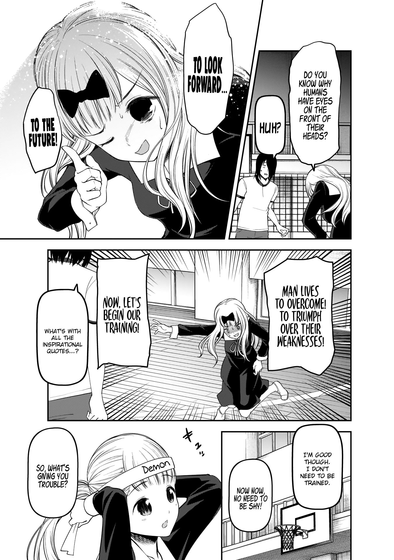 Kaguya-sama wa Kokurasetai - Tensai-tachi no Renai Zunousen Chapter 176 page 6 - Chapter 176: Yu Ishigami Wants to Show Off