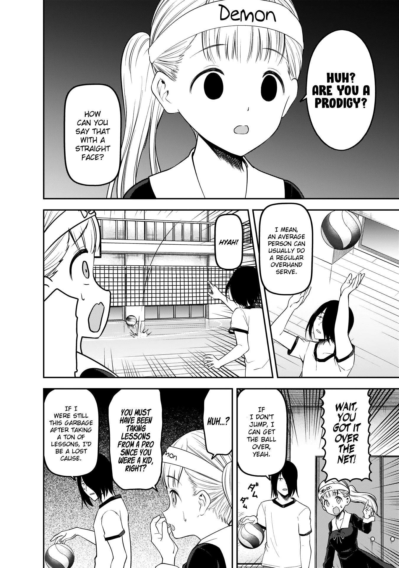 Kaguya-sama wa Kokurasetai - Tensai-tachi no Renai Zunousen Chapter 176 page 9 - Chapter 176: Yu Ishigami Wants to Show Off