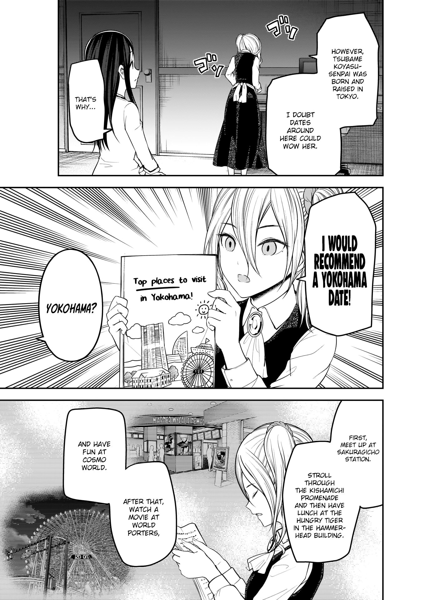 Kaguya-sama wa Kokurasetai - Tensai-tachi no Renai Zunousen Chapter 177 page 10 - Chapter 177: Kaguya Shinomiya's Impossible Challenge: "The Swallow's Cowry" (Part 4)
