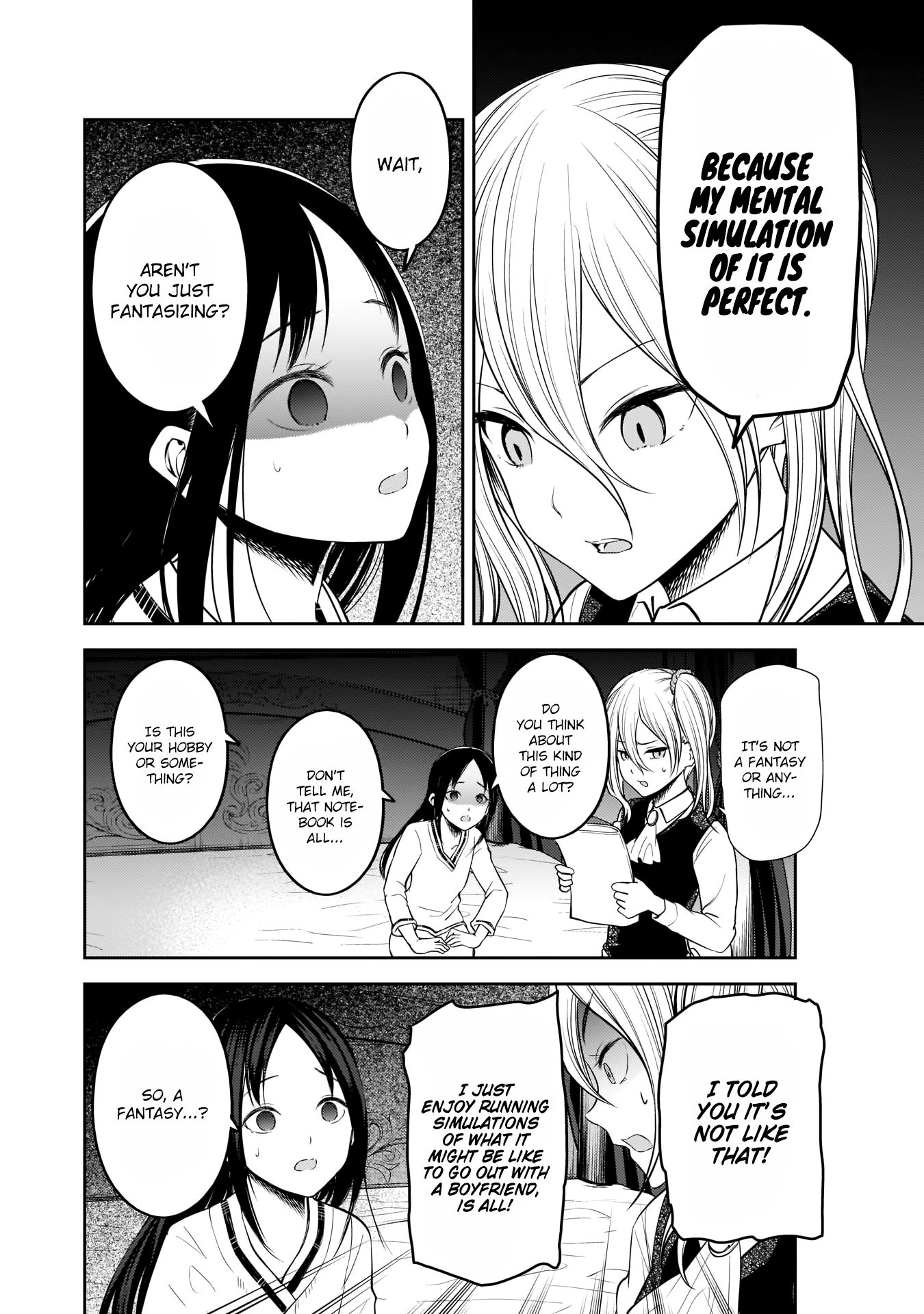 Kaguya-sama wa Kokurasetai - Tensai-tachi no Renai Zunousen Chapter 177 page 13 - Chapter 177: Kaguya Shinomiya's Impossible Challenge: "The Swallow's Cowry" (Part 4)