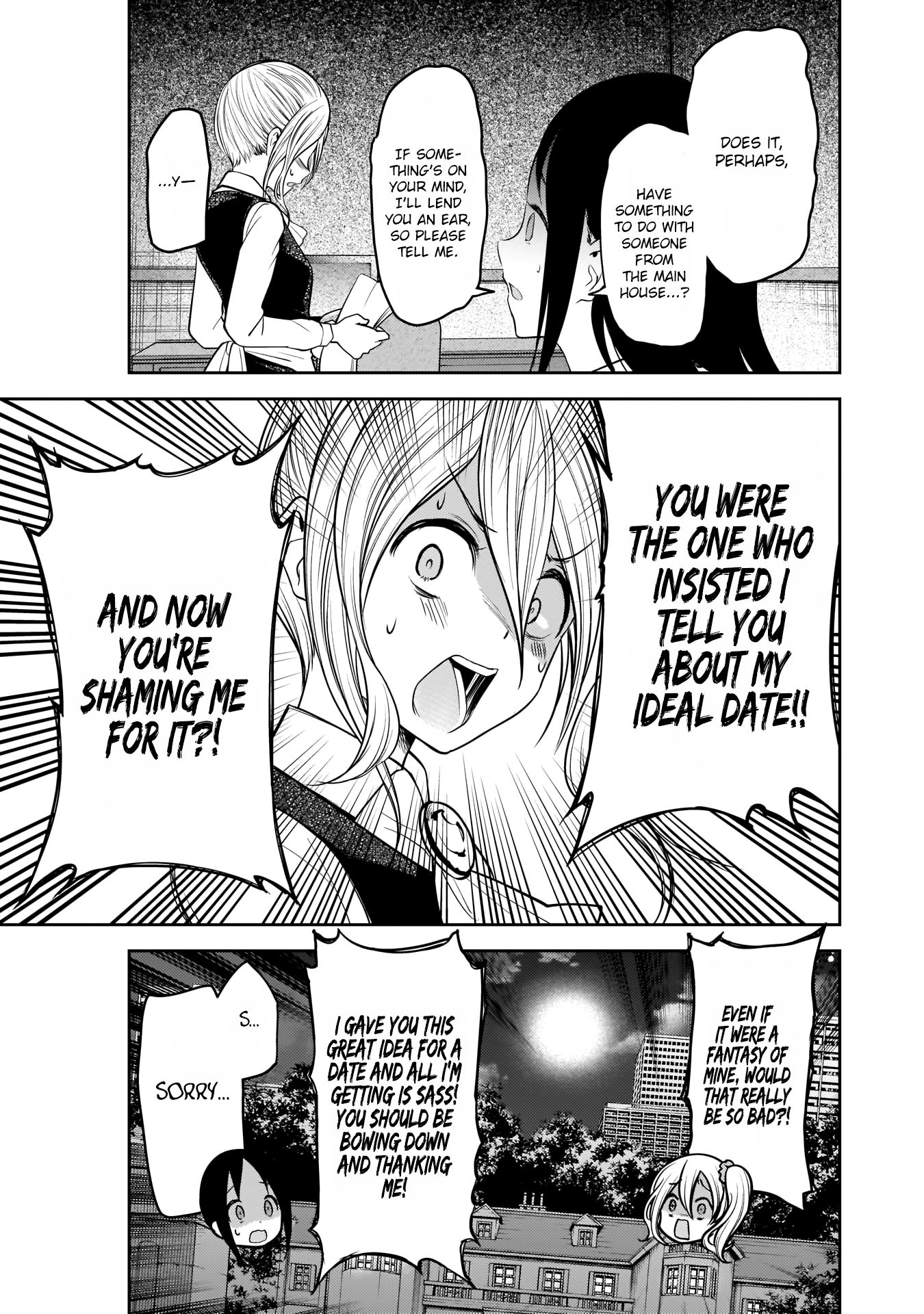 Kaguya-sama wa Kokurasetai - Tensai-tachi no Renai Zunousen Chapter 177 page 14 - Chapter 177: Kaguya Shinomiya's Impossible Challenge: "The Swallow's Cowry" (Part 4)
