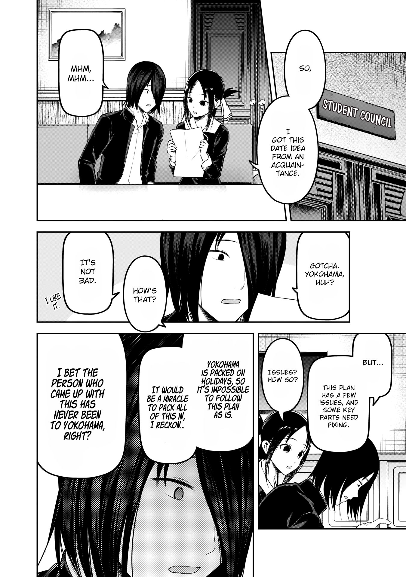 Kaguya-sama wa Kokurasetai - Tensai-tachi no Renai Zunousen Chapter 177 page 15 - Chapter 177: Kaguya Shinomiya's Impossible Challenge: "The Swallow's Cowry" (Part 4)