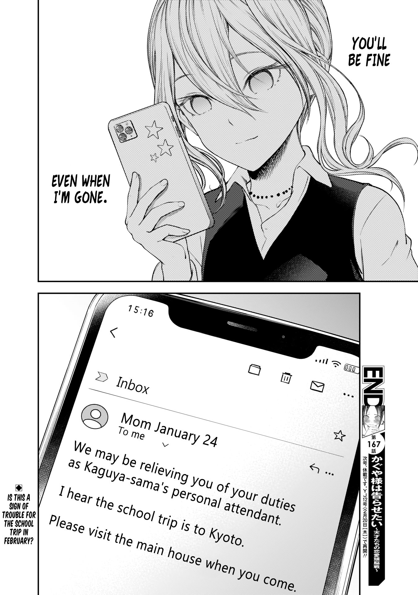 Kaguya-sama wa Kokurasetai - Tensai-tachi no Renai Zunousen Chapter 177 page 19 - Chapter 177: Kaguya Shinomiya's Impossible Challenge: "The Swallow's Cowry" (Part 4)