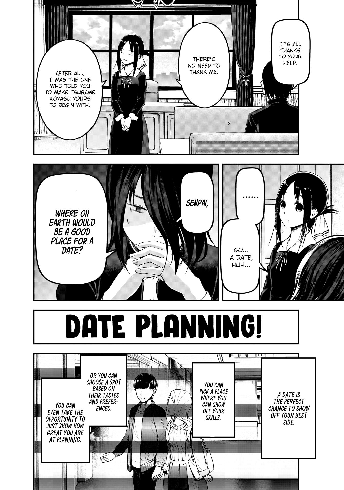 Kaguya-sama wa Kokurasetai - Tensai-tachi no Renai Zunousen Chapter 177 page 3 - Chapter 177: Kaguya Shinomiya's Impossible Challenge: "The Swallow's Cowry" (Part 4)