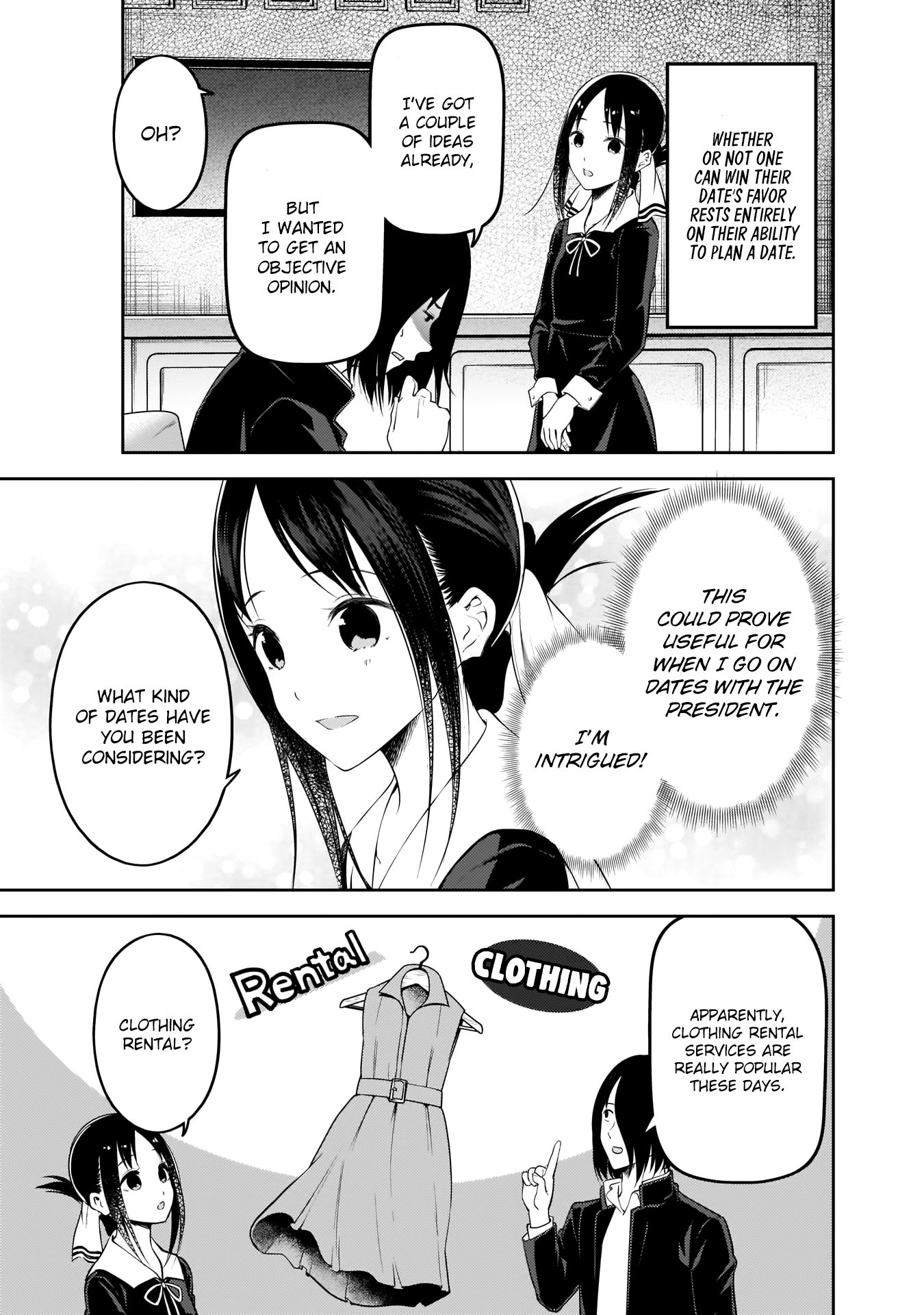 Kaguya-sama wa Kokurasetai - Tensai-tachi no Renai Zunousen Chapter 177 page 4 - Chapter 177: Kaguya Shinomiya's Impossible Challenge: "The Swallow's Cowry" (Part 4)