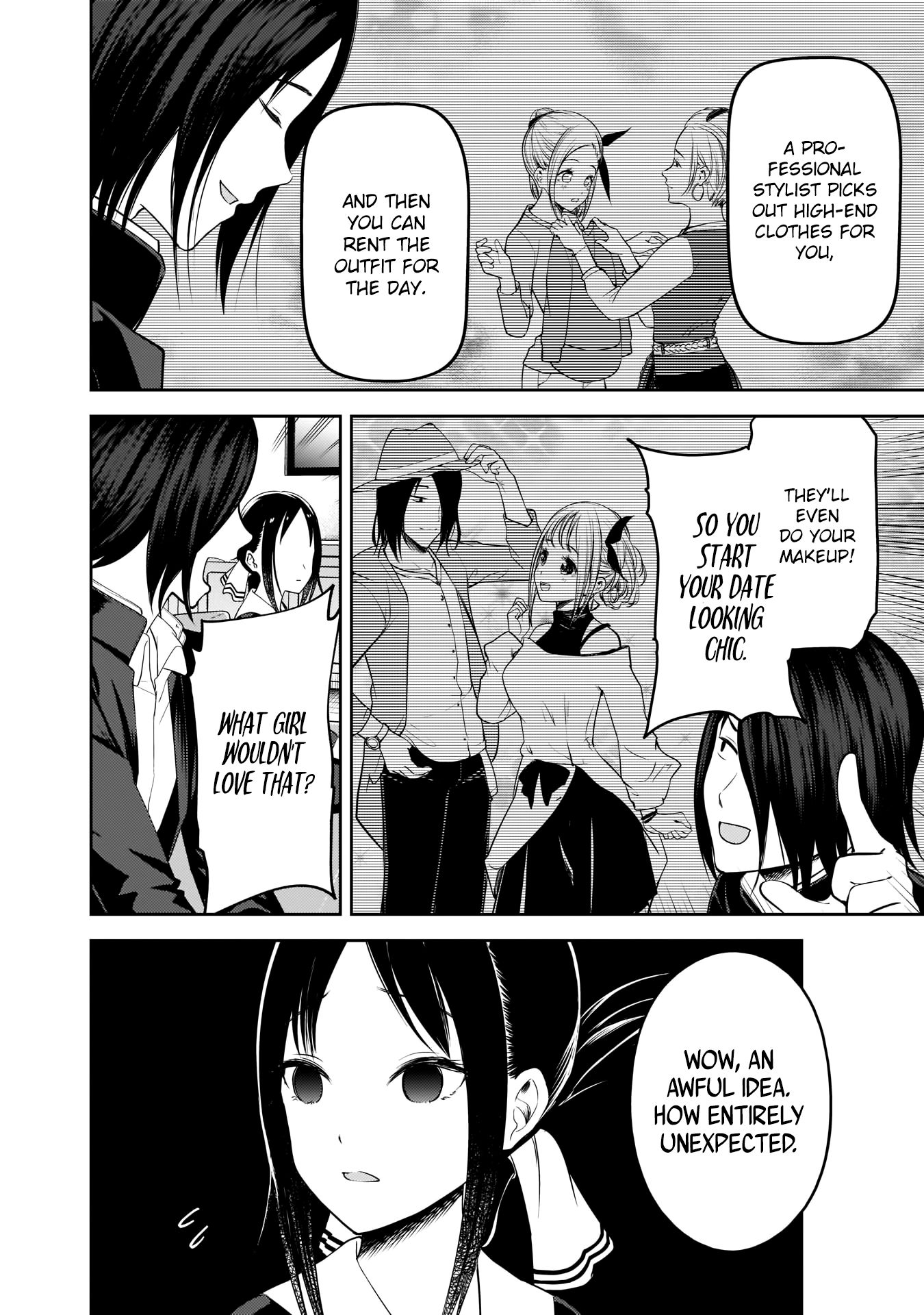Kaguya-sama wa Kokurasetai - Tensai-tachi no Renai Zunousen Chapter 177 page 5 - Chapter 177: Kaguya Shinomiya's Impossible Challenge: "The Swallow's Cowry" (Part 4)