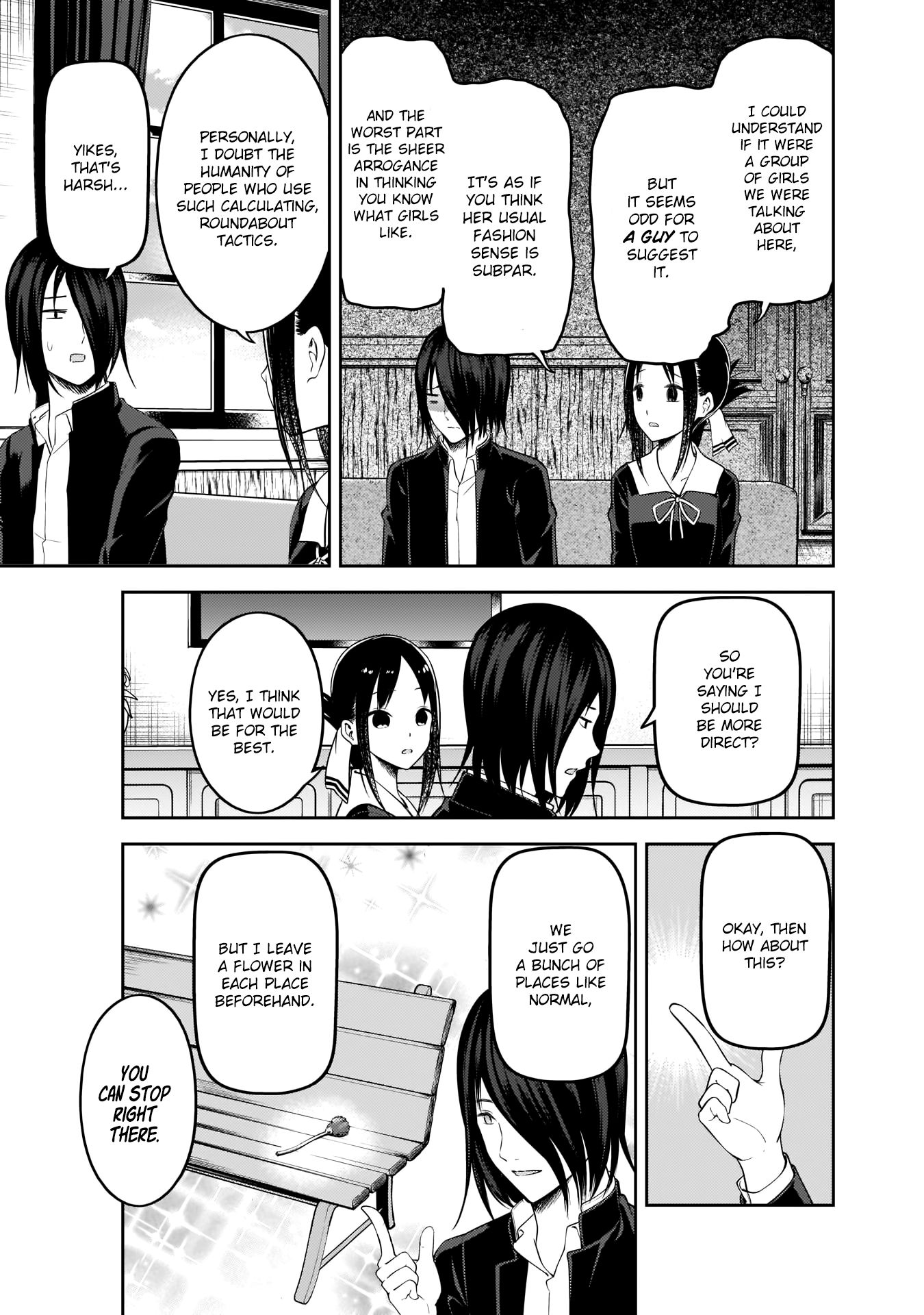 Kaguya-sama wa Kokurasetai - Tensai-tachi no Renai Zunousen Chapter 177 page 6 - Chapter 177: Kaguya Shinomiya's Impossible Challenge: "The Swallow's Cowry" (Part 4)