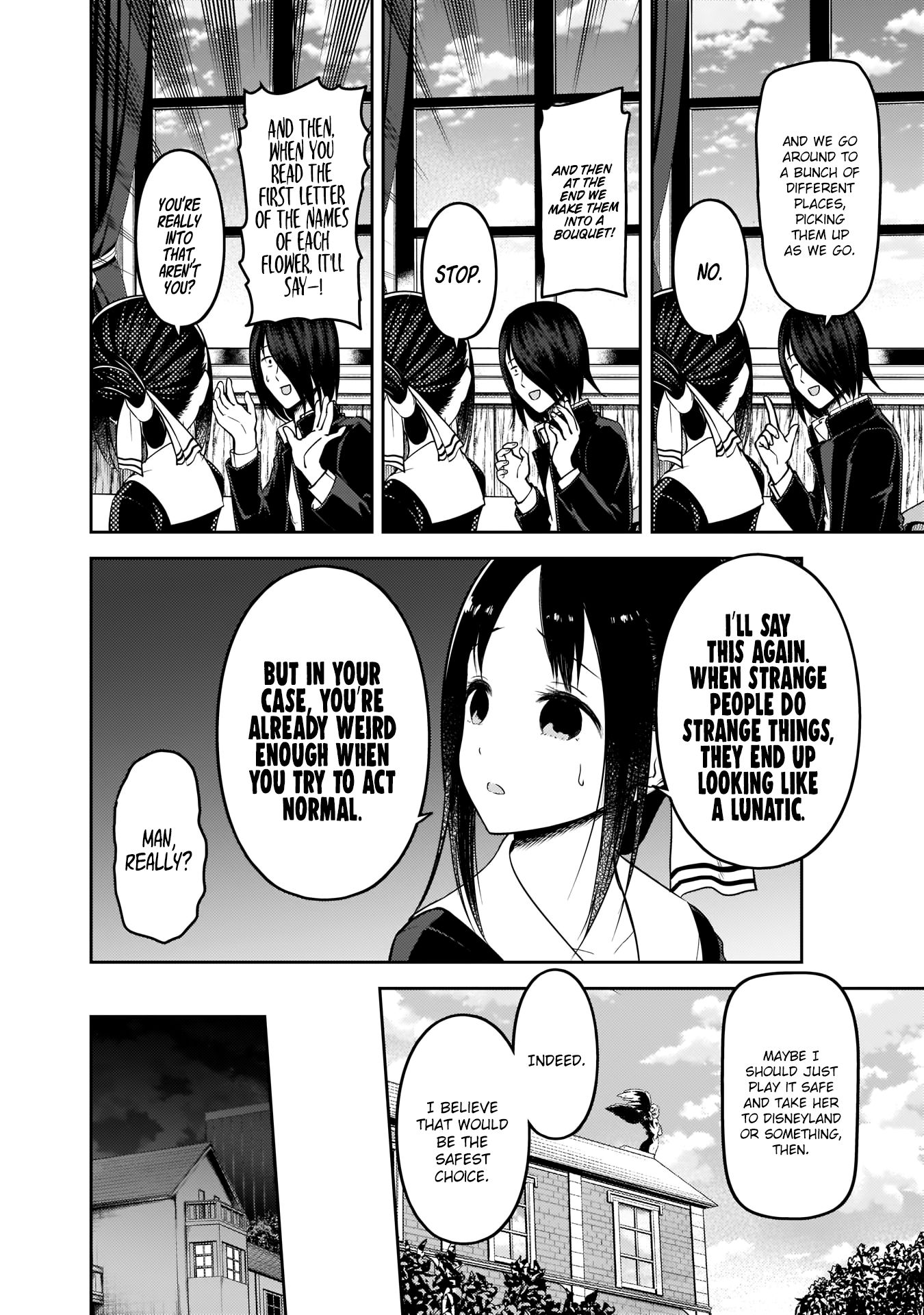Kaguya-sama wa Kokurasetai - Tensai-tachi no Renai Zunousen Chapter 177 page 7 - Chapter 177: Kaguya Shinomiya's Impossible Challenge: "The Swallow's Cowry" (Part 4)