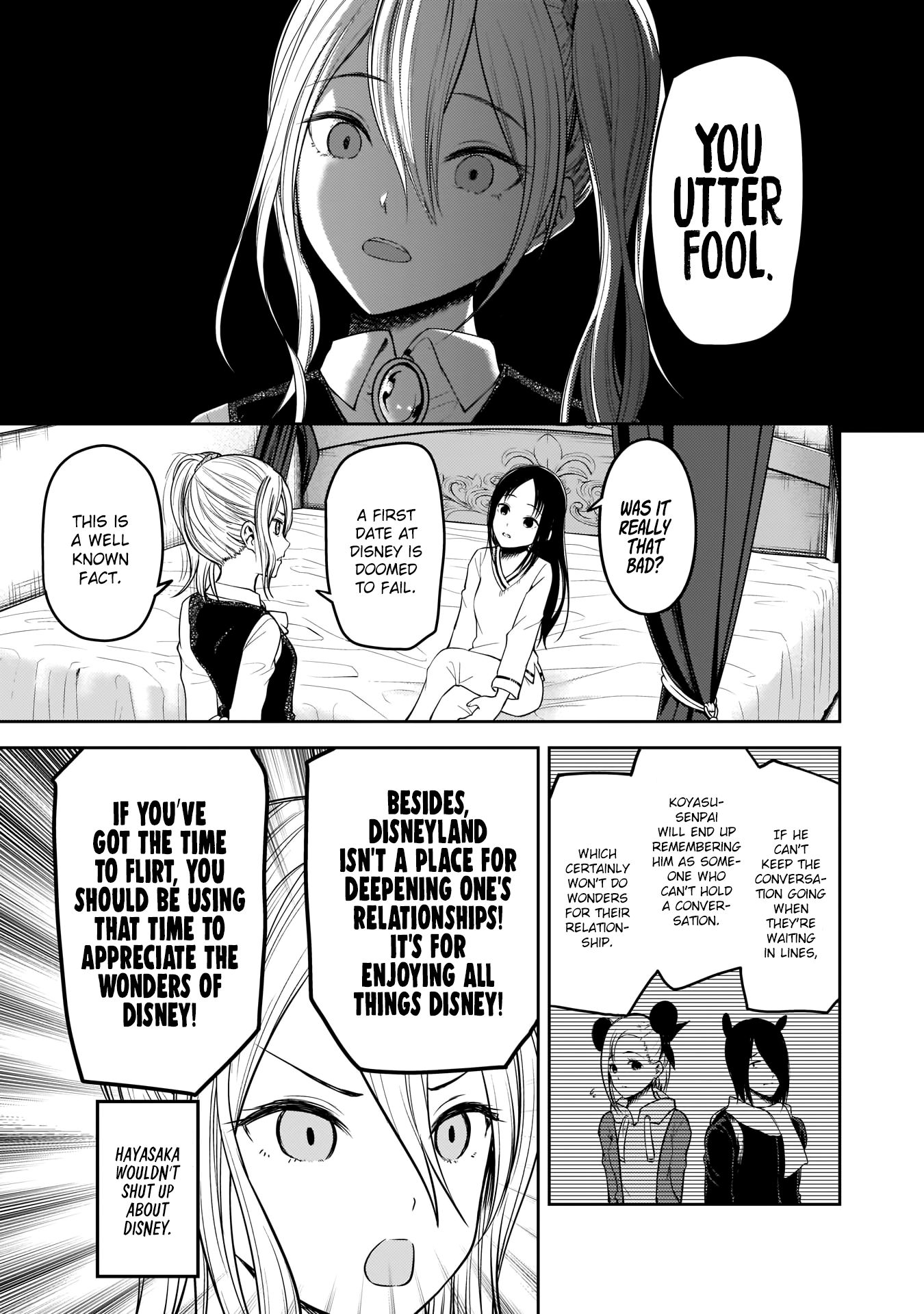 Kaguya-sama wa Kokurasetai - Tensai-tachi no Renai Zunousen Chapter 177 page 8 - Chapter 177: Kaguya Shinomiya's Impossible Challenge: "The Swallow's Cowry" (Part 4)