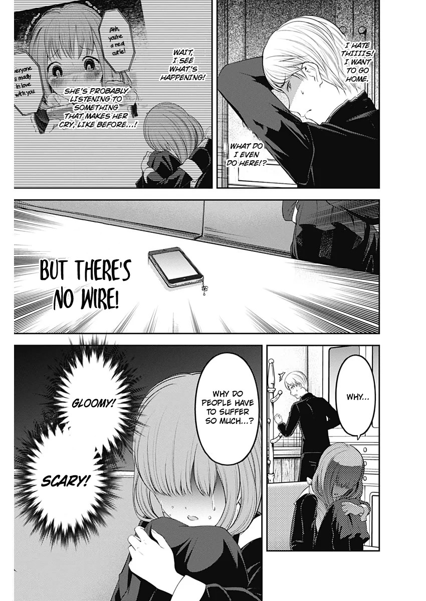 Kaguya-sama wa Kokurasetai - Tensai-tachi no Renai Zunousen Chapter 178 page 13 - Chapter 178: Senpai-kun and Kouhai-chan, Part 2