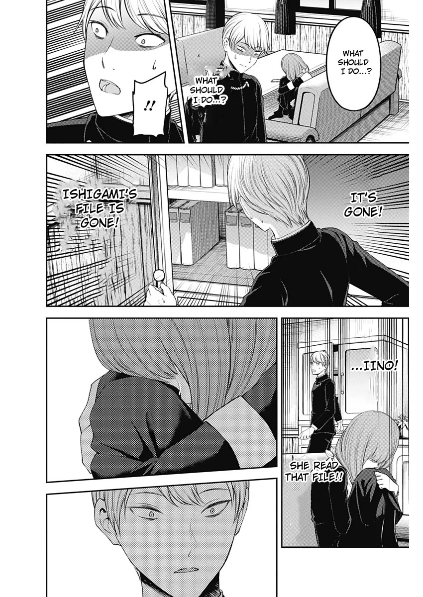 Kaguya-sama wa Kokurasetai - Tensai-tachi no Renai Zunousen Chapter 178 page 14 - Chapter 178: Senpai-kun and Kouhai-chan, Part 2
