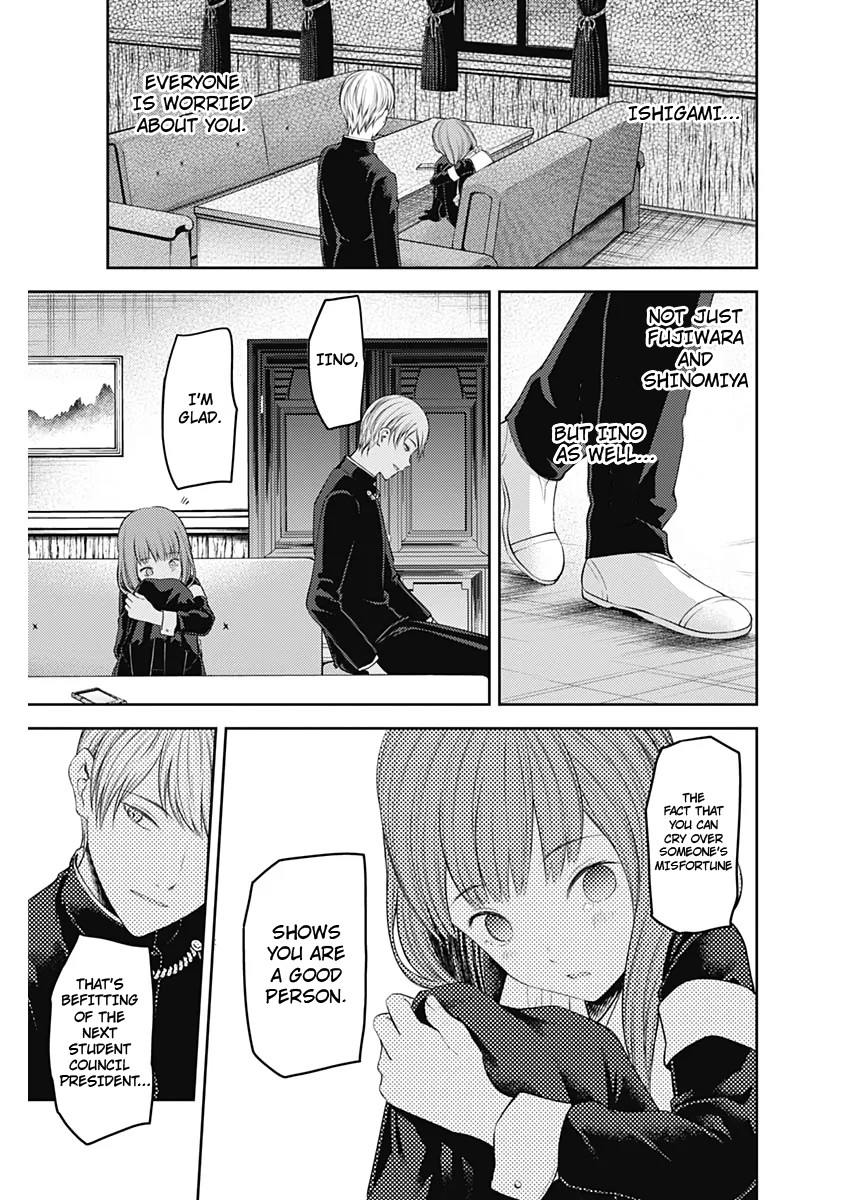 Kaguya-sama wa Kokurasetai - Tensai-tachi no Renai Zunousen Chapter 178 page 15 - Chapter 178: Senpai-kun and Kouhai-chan, Part 2