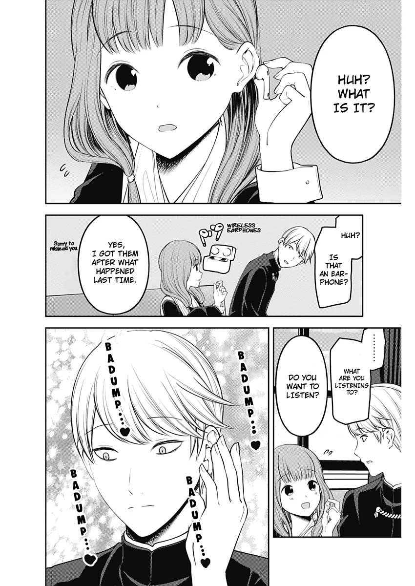Kaguya-sama wa Kokurasetai - Tensai-tachi no Renai Zunousen Chapter 178 page 16 - Chapter 178: Senpai-kun and Kouhai-chan, Part 2