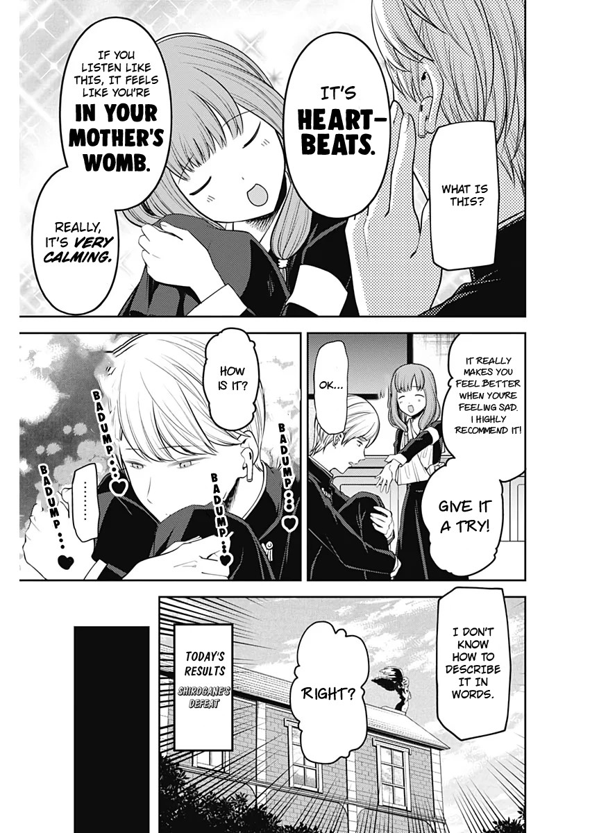 Kaguya-sama wa Kokurasetai - Tensai-tachi no Renai Zunousen Chapter 178 page 17 - Chapter 178: Senpai-kun and Kouhai-chan, Part 2