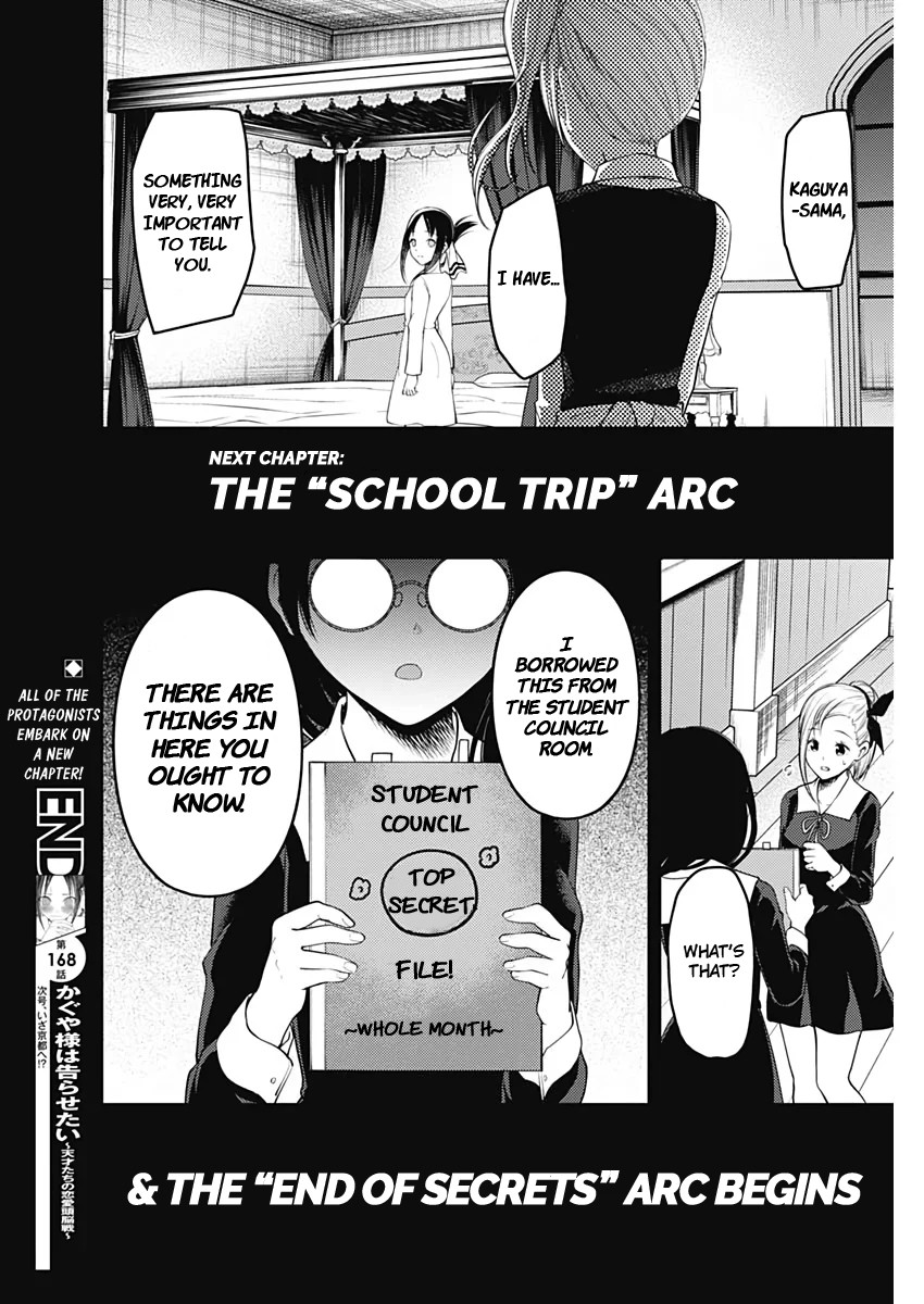 Kaguya-sama wa Kokurasetai - Tensai-tachi no Renai Zunousen Chapter 178 page 18 - Chapter 178: Senpai-kun and Kouhai-chan, Part 2