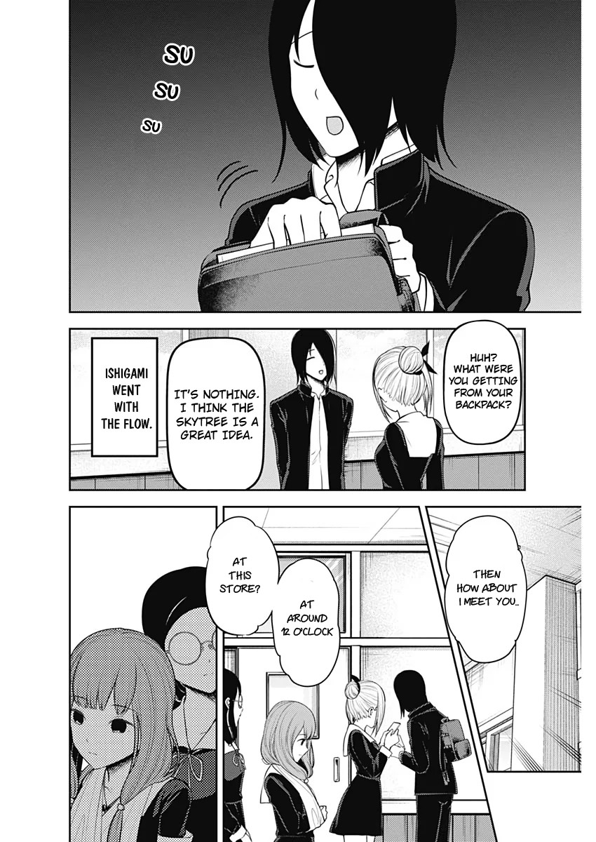 Kaguya-sama wa Kokurasetai - Tensai-tachi no Renai Zunousen Chapter 178 page 2 - Chapter 178: Senpai-kun and Kouhai-chan, Part 2