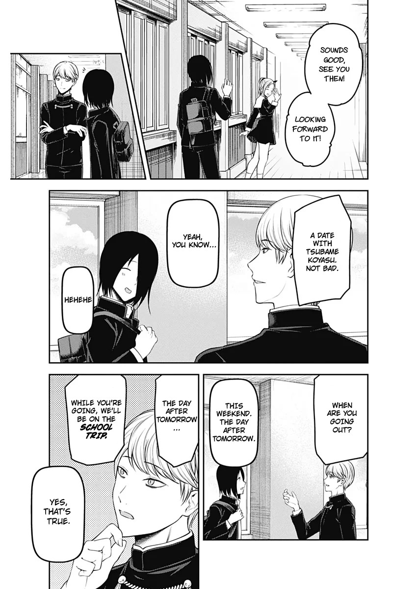 Kaguya-sama wa Kokurasetai - Tensai-tachi no Renai Zunousen Chapter 178 page 3 - Chapter 178: Senpai-kun and Kouhai-chan, Part 2