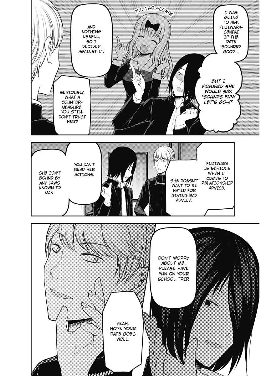 Kaguya-sama wa Kokurasetai - Tensai-tachi no Renai Zunousen Chapter 178 page 4 - Chapter 178: Senpai-kun and Kouhai-chan, Part 2