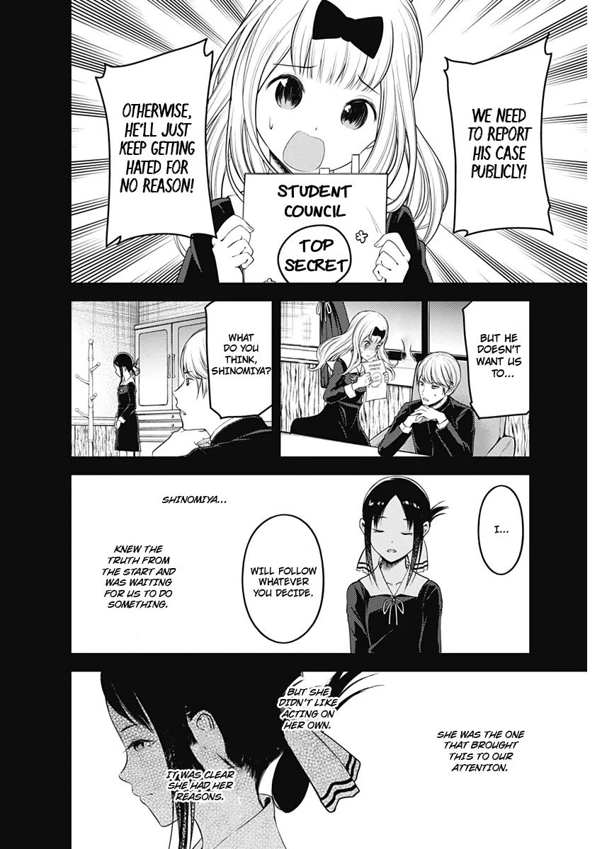 Kaguya-sama wa Kokurasetai - Tensai-tachi no Renai Zunousen Chapter 178 page 6 - Chapter 178: Senpai-kun and Kouhai-chan, Part 2