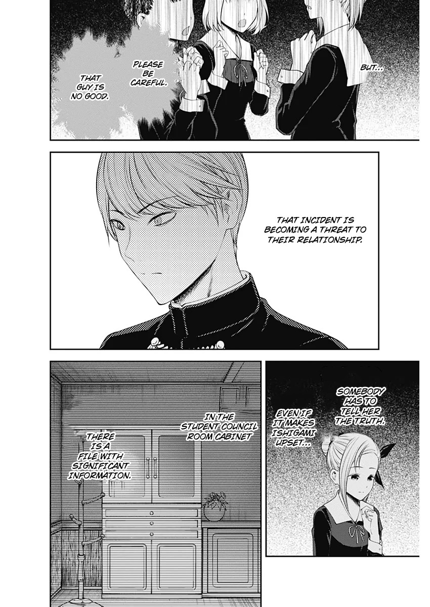 Kaguya-sama wa Kokurasetai - Tensai-tachi no Renai Zunousen Chapter 178 page 8 - Chapter 178: Senpai-kun and Kouhai-chan, Part 2