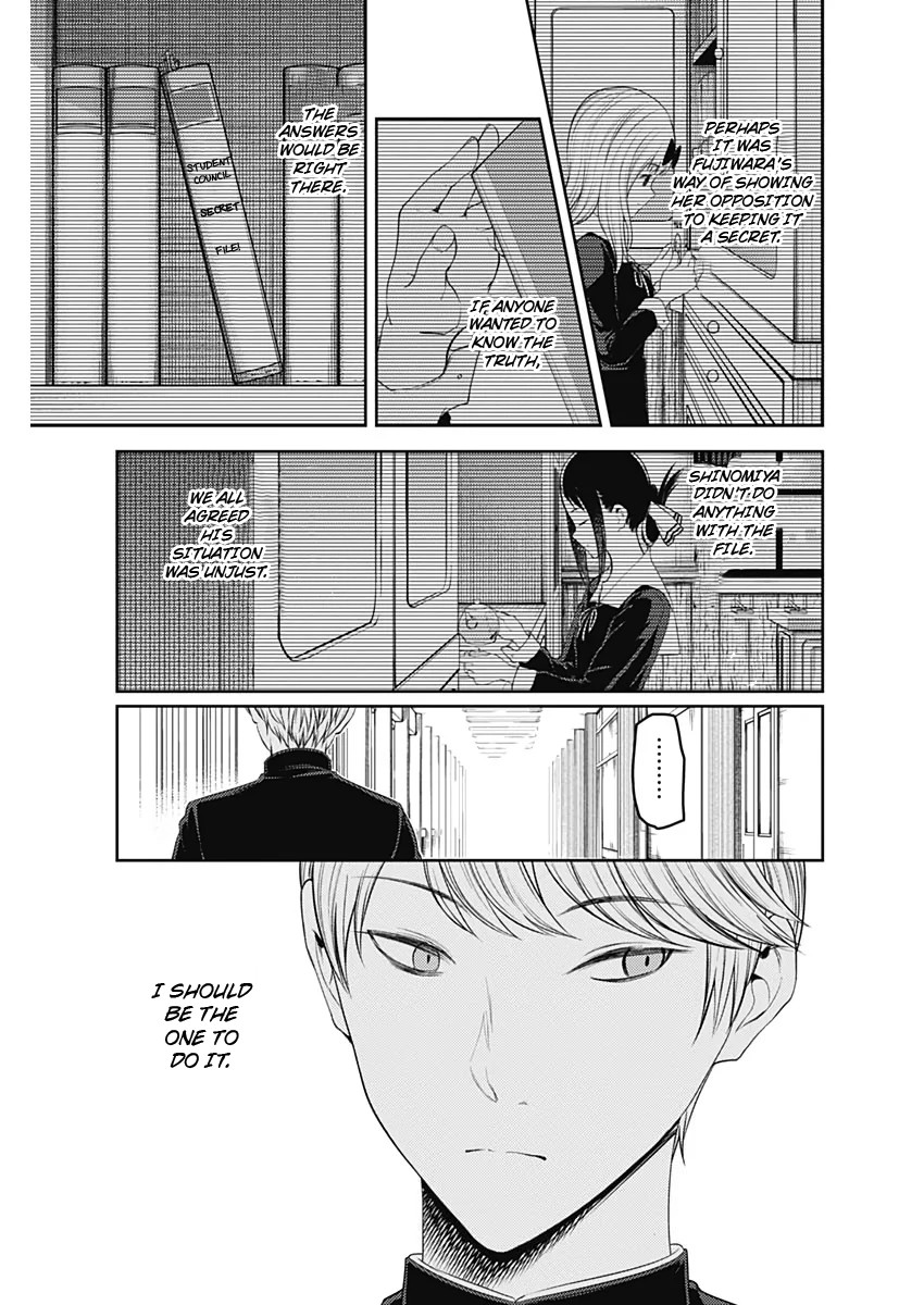 Kaguya-sama wa Kokurasetai - Tensai-tachi no Renai Zunousen Chapter 178 page 9 - Chapter 178: Senpai-kun and Kouhai-chan, Part 2