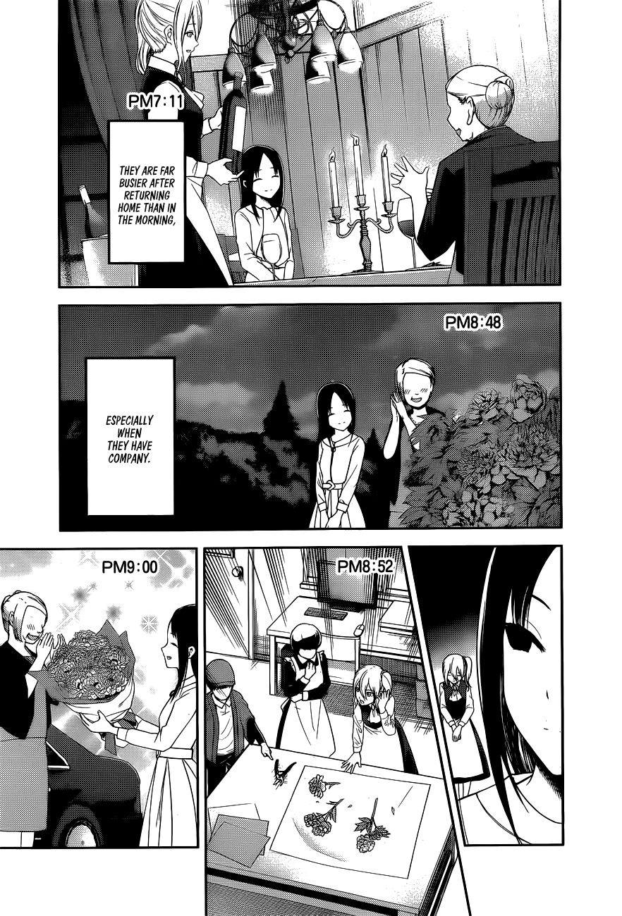 Kaguya-sama wa Kokurasetai - Tensai-tachi no Renai Zunousen Chapter 179 page 10 - Chapter 179: Ai Hayasaka's Morning Routine