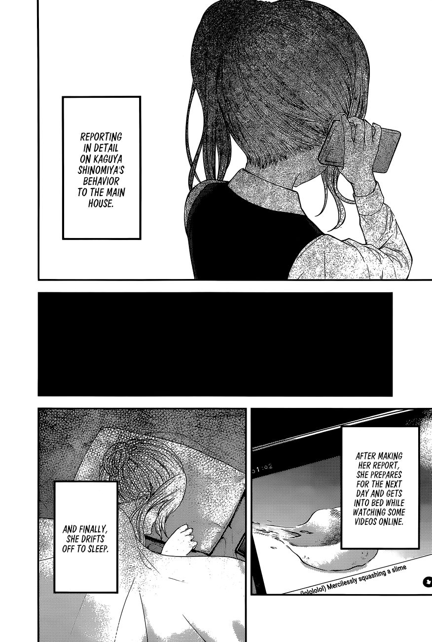 Kaguya-sama wa Kokurasetai - Tensai-tachi no Renai Zunousen Chapter 179 page 13 - Chapter 179: Ai Hayasaka's Morning Routine