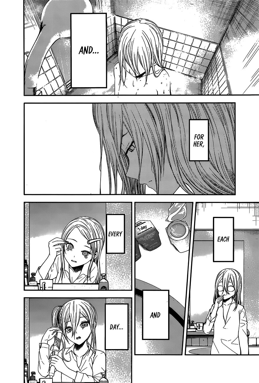 Kaguya-sama wa Kokurasetai - Tensai-tachi no Renai Zunousen Chapter 179 page 15 - Chapter 179: Ai Hayasaka's Morning Routine
