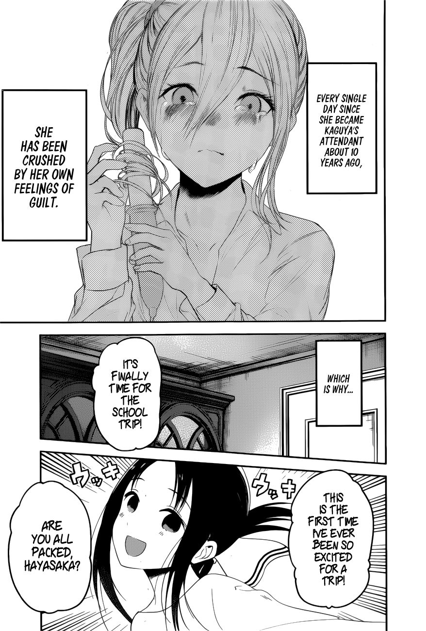 Kaguya-sama wa Kokurasetai - Tensai-tachi no Renai Zunousen Chapter 179 page 16 - Chapter 179: Ai Hayasaka's Morning Routine