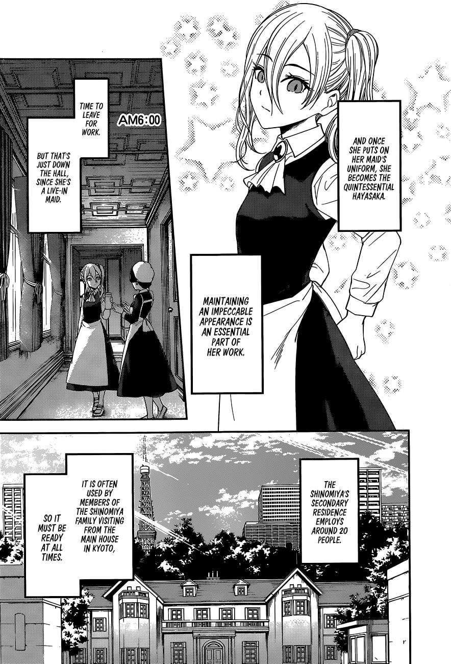 Kaguya-sama wa Kokurasetai - Tensai-tachi no Renai Zunousen Chapter 179 page 4 - Chapter 179: Ai Hayasaka's Morning Routine