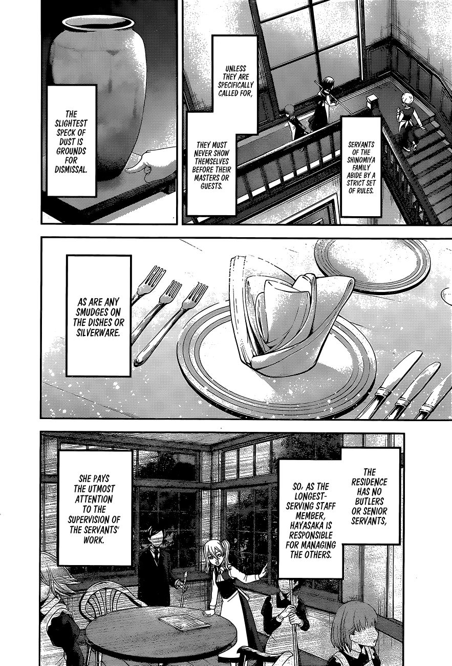Kaguya-sama wa Kokurasetai - Tensai-tachi no Renai Zunousen Chapter 179 page 5 - Chapter 179: Ai Hayasaka's Morning Routine
