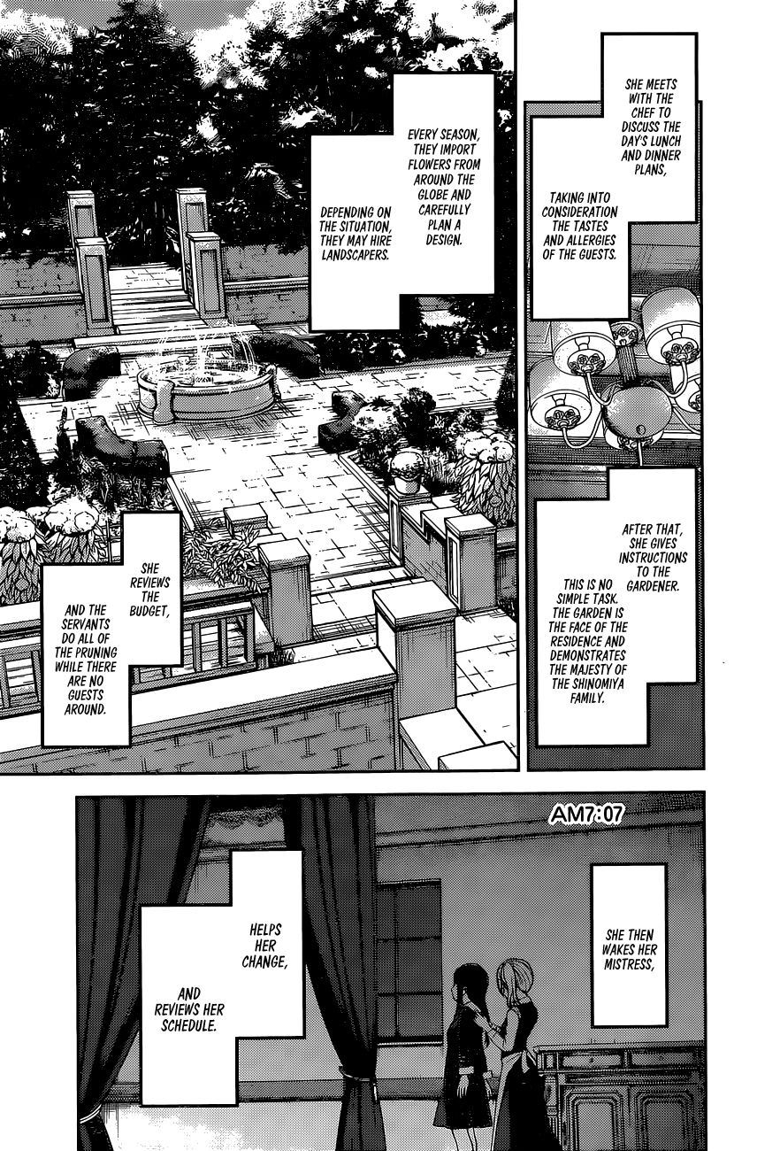 Kaguya-sama wa Kokurasetai - Tensai-tachi no Renai Zunousen Chapter 179 page 6 - Chapter 179: Ai Hayasaka's Morning Routine
