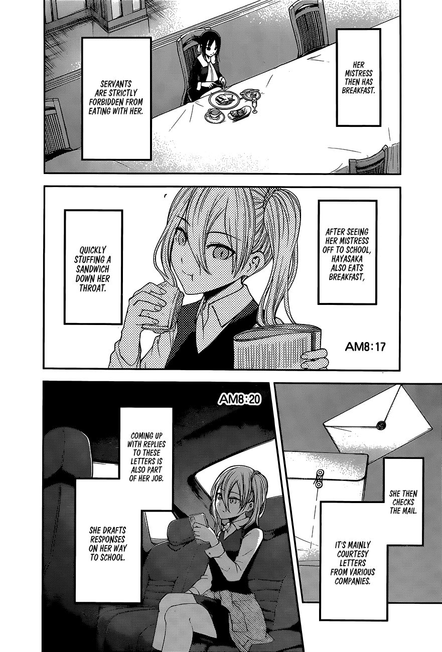 Kaguya-sama wa Kokurasetai - Tensai-tachi no Renai Zunousen Chapter 179 page 7 - Chapter 179: Ai Hayasaka's Morning Routine