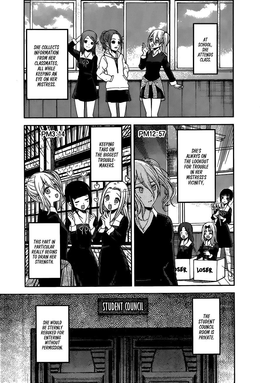 Kaguya-sama wa Kokurasetai - Tensai-tachi no Renai Zunousen Chapter 179 page 8 - Chapter 179: Ai Hayasaka's Morning Routine