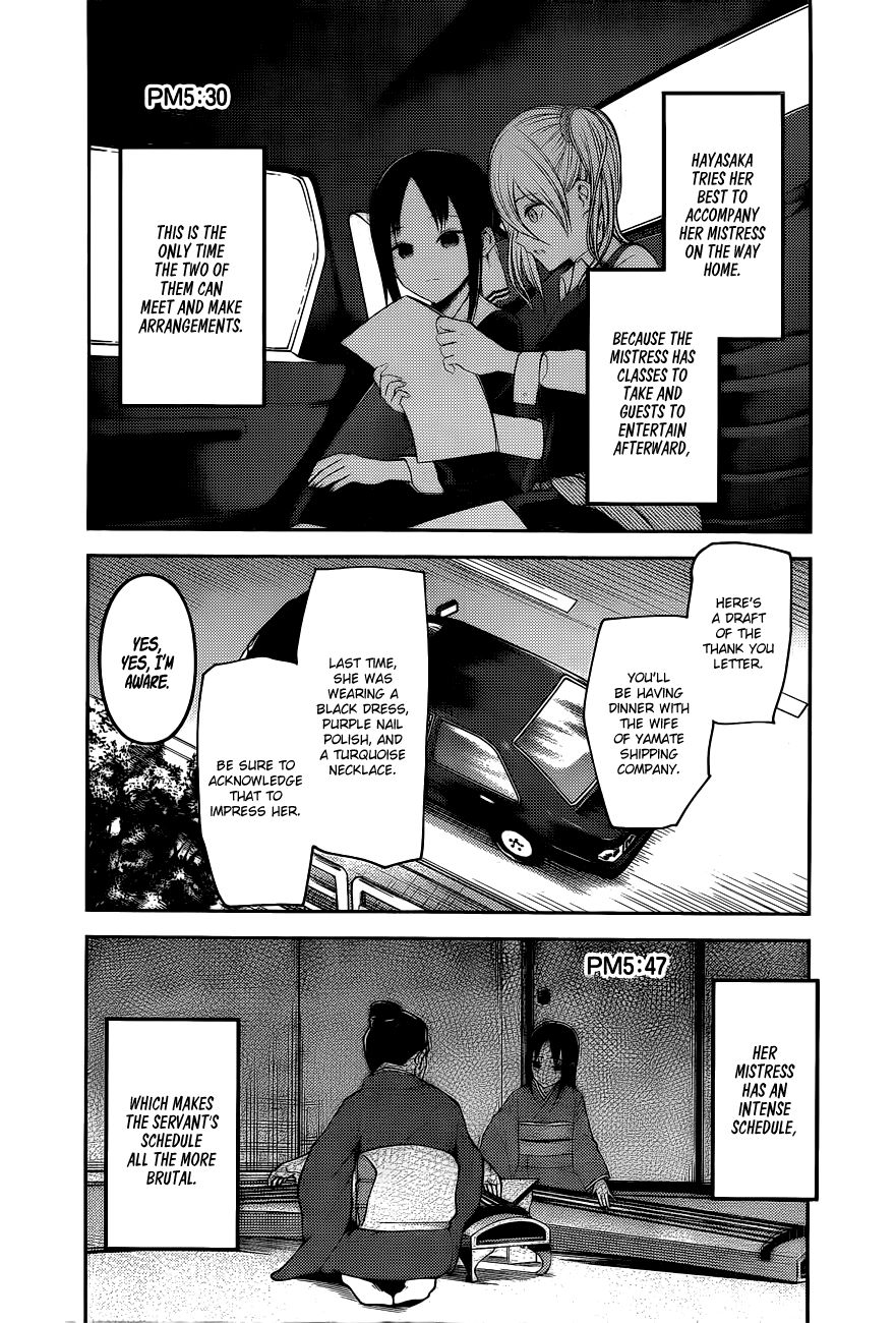 Kaguya-sama wa Kokurasetai - Tensai-tachi no Renai Zunousen Chapter 179 page 9 - Chapter 179: Ai Hayasaka's Morning Routine