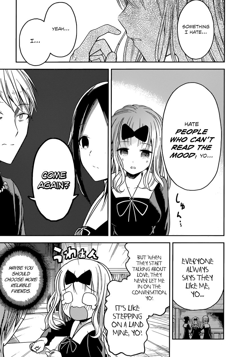 Kaguya-sama wa Kokurasetai - Tensai-tachi no Renai Zunousen Chapter 18 page 11 - Chapter 18 : The Student Council Wants to Talk