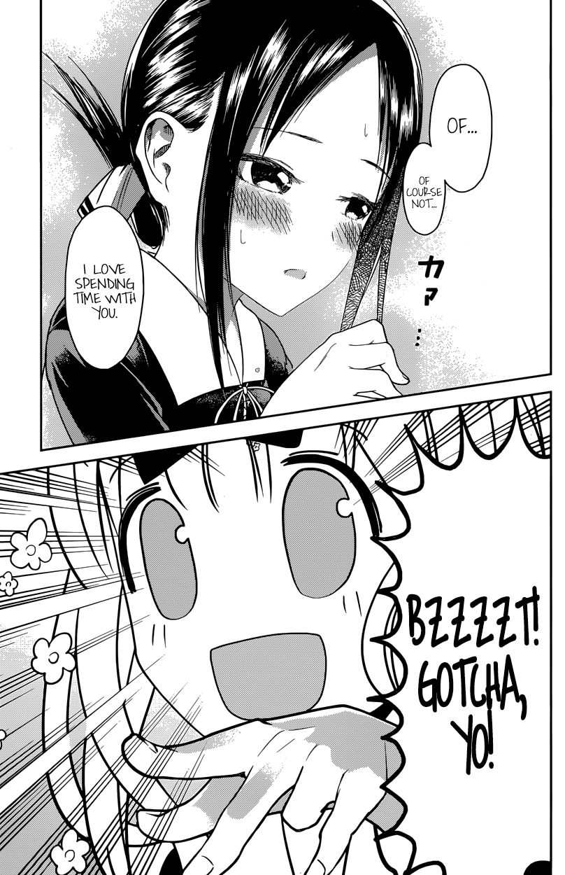 Kaguya-sama wa Kokurasetai - Tensai-tachi no Renai Zunousen Chapter 18 page 13 - Chapter 18 : The Student Council Wants to Talk
