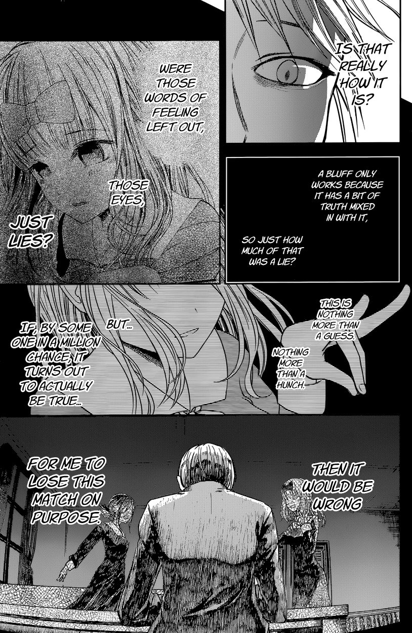 Kaguya-sama wa Kokurasetai - Tensai-tachi no Renai Zunousen Chapter 18 page 15 - Chapter 18 : The Student Council Wants to Talk