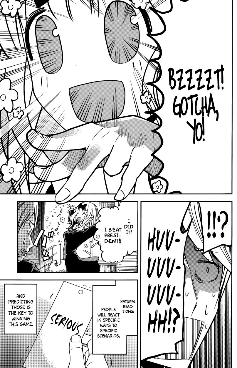 Kaguya-sama wa Kokurasetai - Tensai-tachi no Renai Zunousen Chapter 18 page 17 - Chapter 18 : The Student Council Wants to Talk