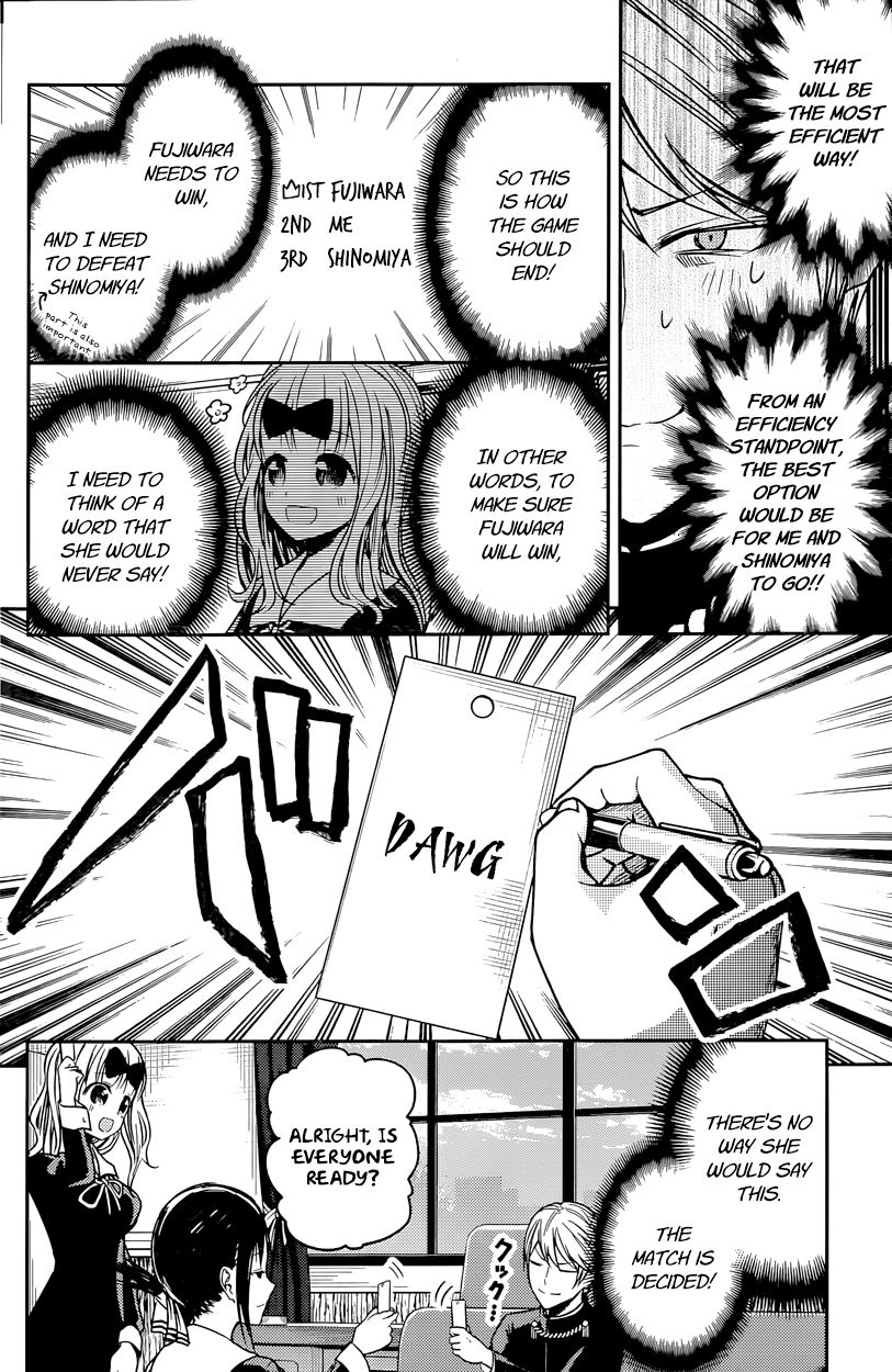 Kaguya-sama wa Kokurasetai - Tensai-tachi no Renai Zunousen Chapter 18 page 6 - Chapter 18 : The Student Council Wants to Talk