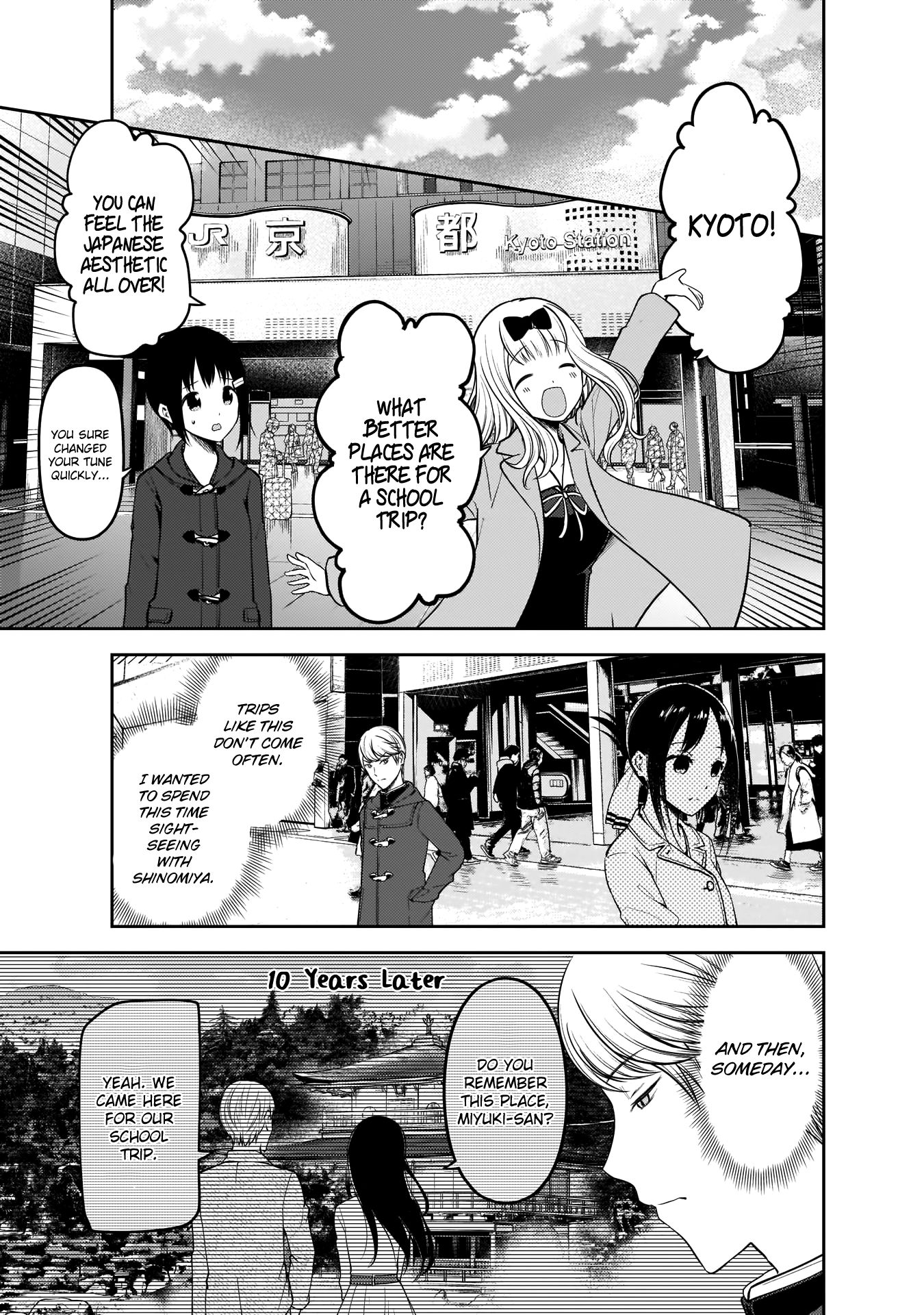 Kaguya-sama wa Kokurasetai - Tensai-tachi no Renai Zunousen Chapter 180 page 10 - Chapter 180: Miyuki Shirogane Wants to Go Around