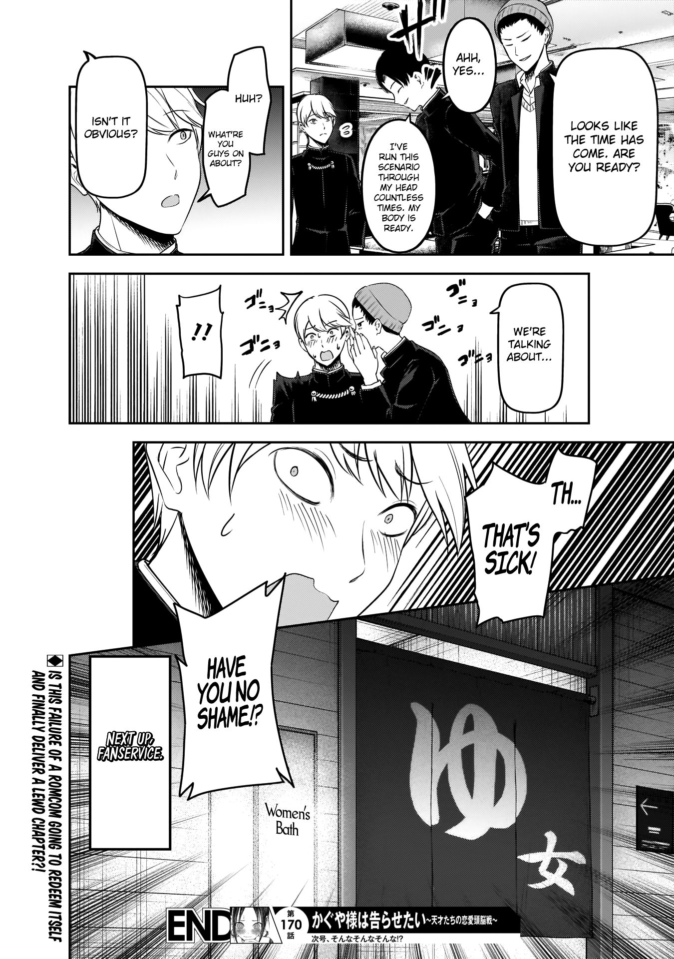 Kaguya-sama wa Kokurasetai - Tensai-tachi no Renai Zunousen Chapter 180 page 19 - Chapter 180: Miyuki Shirogane Wants to Go Around