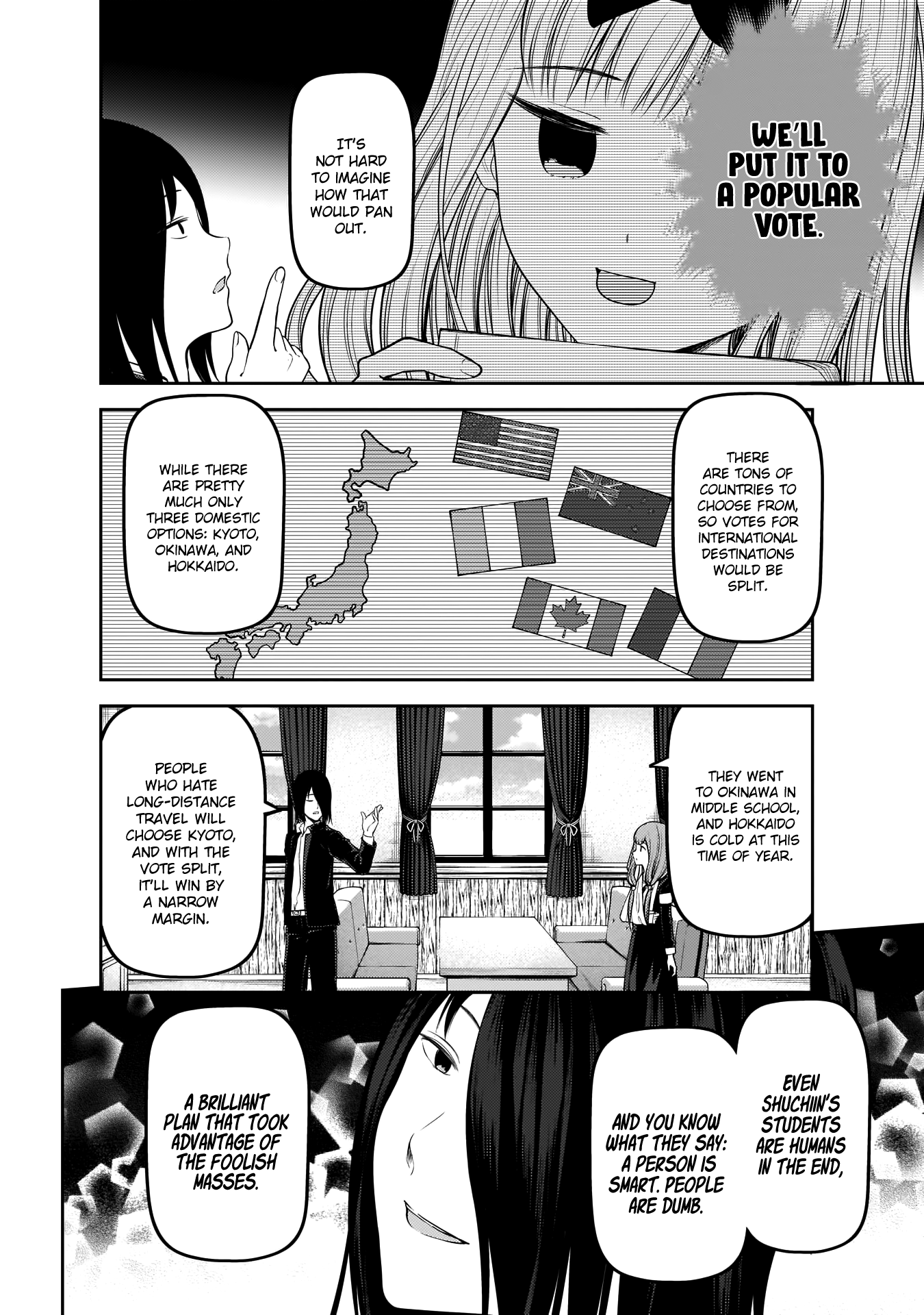 Kaguya-sama wa Kokurasetai - Tensai-tachi no Renai Zunousen Chapter 180 page 3 - Chapter 180: Miyuki Shirogane Wants to Go Around