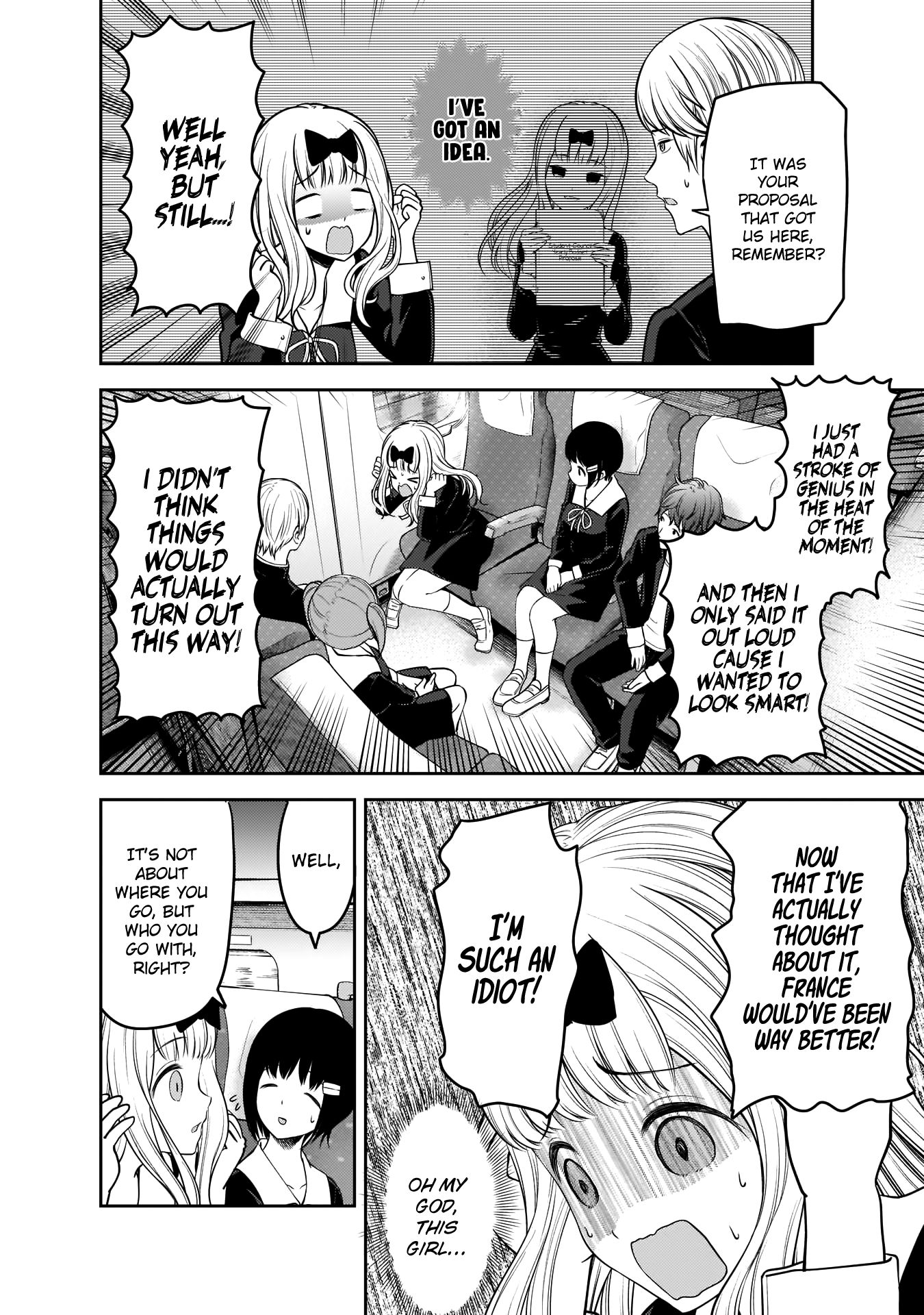 Kaguya-sama wa Kokurasetai - Tensai-tachi no Renai Zunousen Chapter 180 page 5 - Chapter 180: Miyuki Shirogane Wants to Go Around